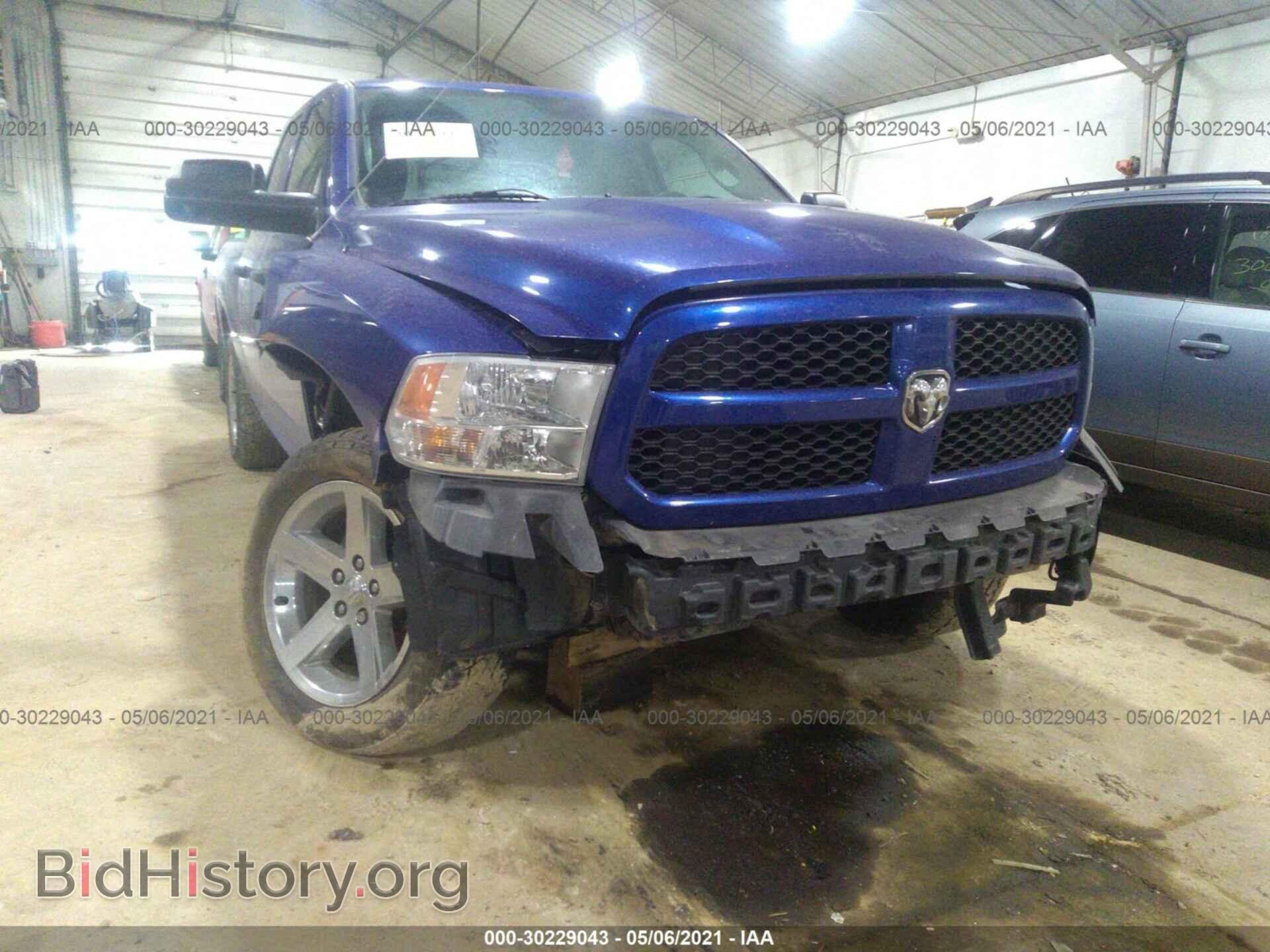 2014 RAM 1500 - VIN: 1C6RR7FT5ES388305 - Photo 6