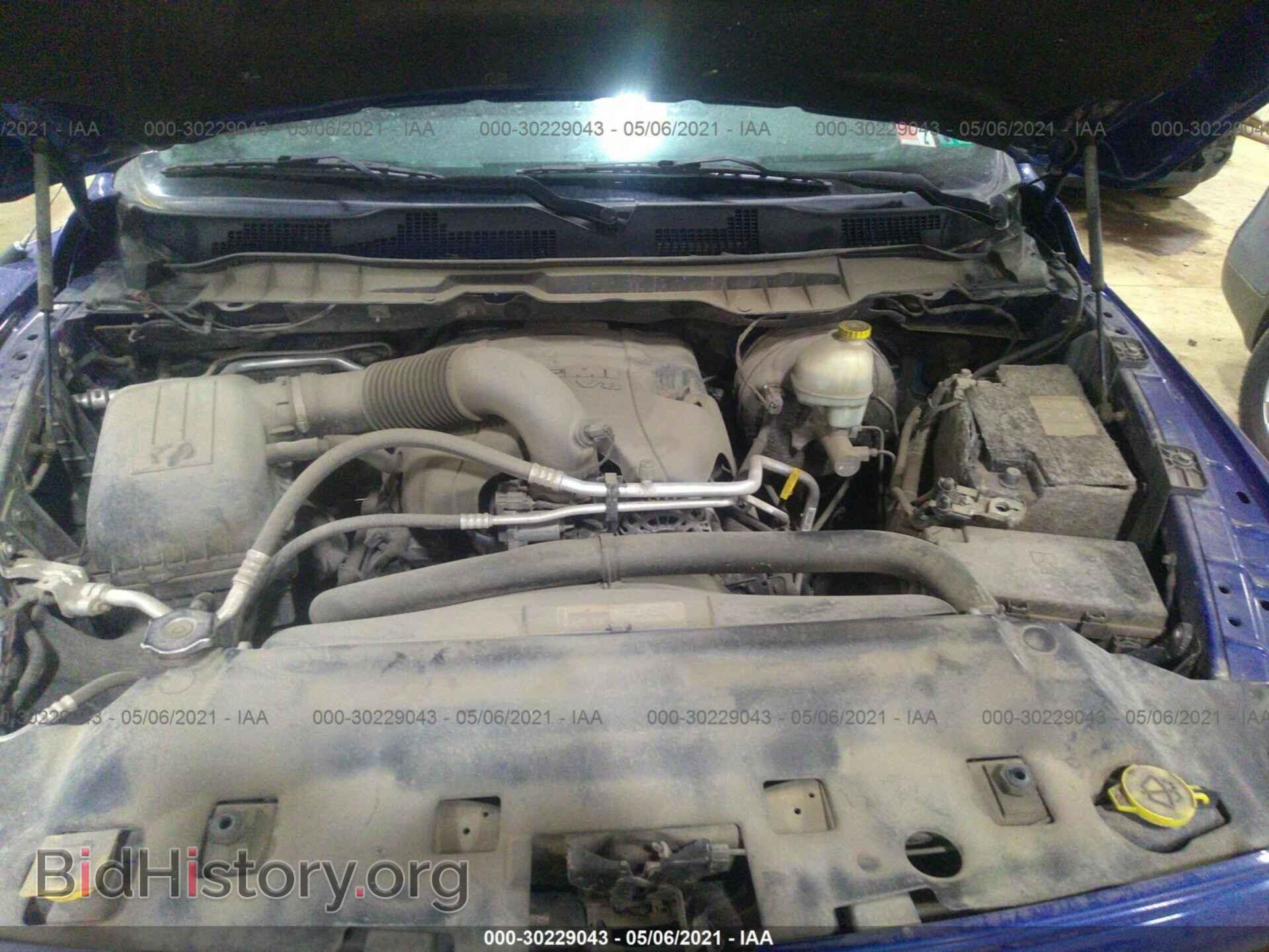 2014 RAM 1500 - VIN: 1C6RR7FT5ES388305 - Photo 10