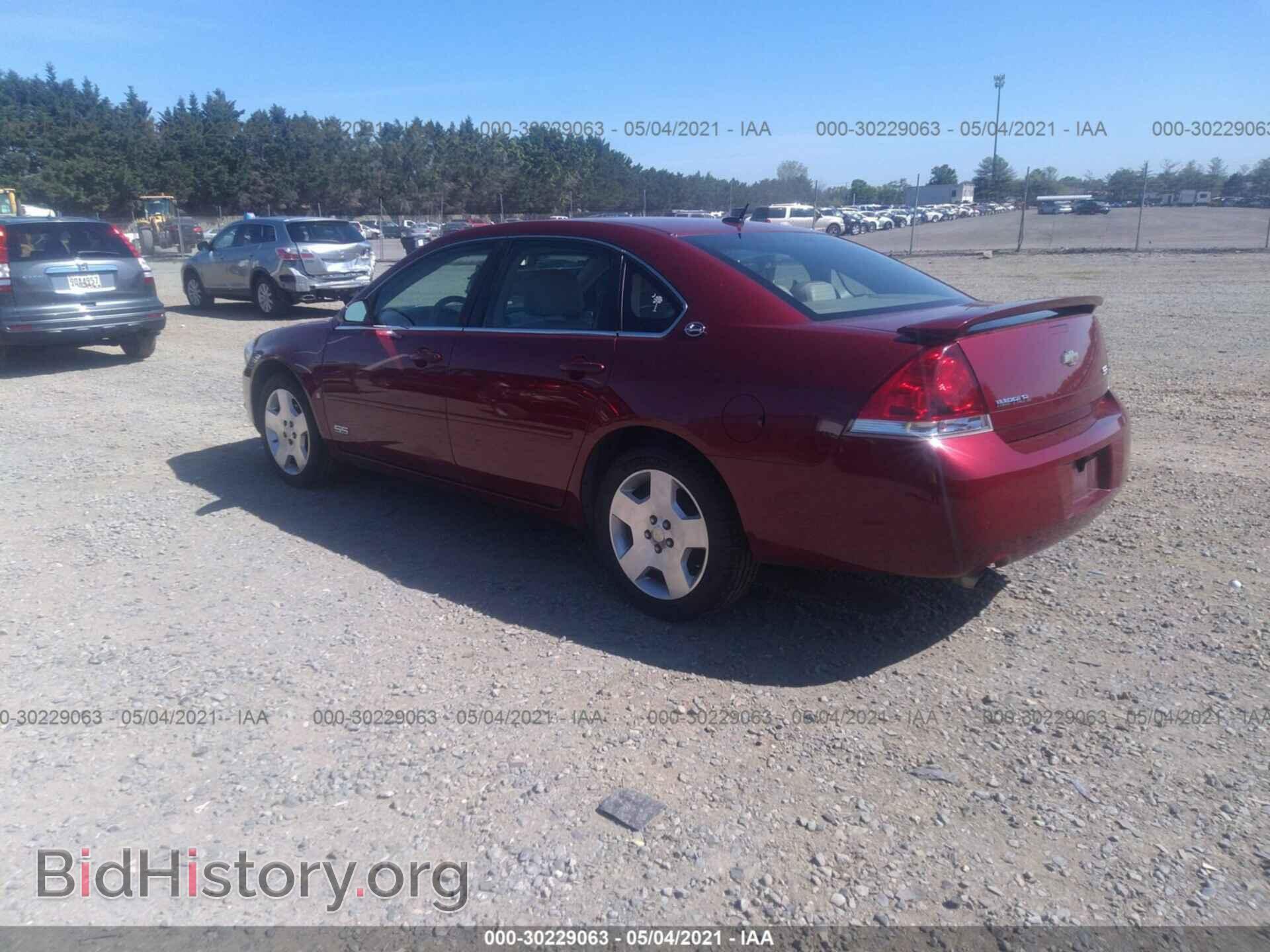 2007 CHEVROLET IMPALA - VIN: 2G1WD58C879282827 - Photo 3