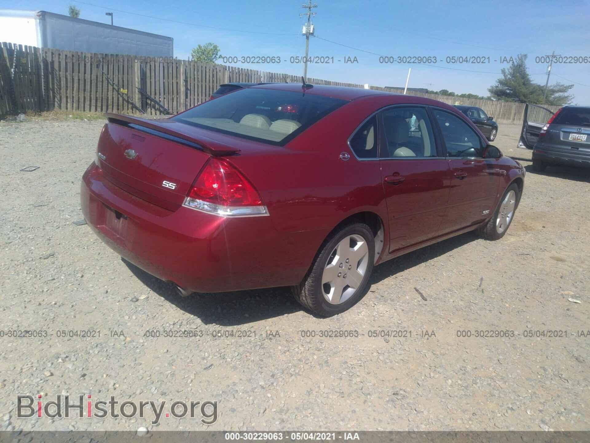 2007 CHEVROLET IMPALA - VIN: 2G1WD58C879282827 - Photo 4
