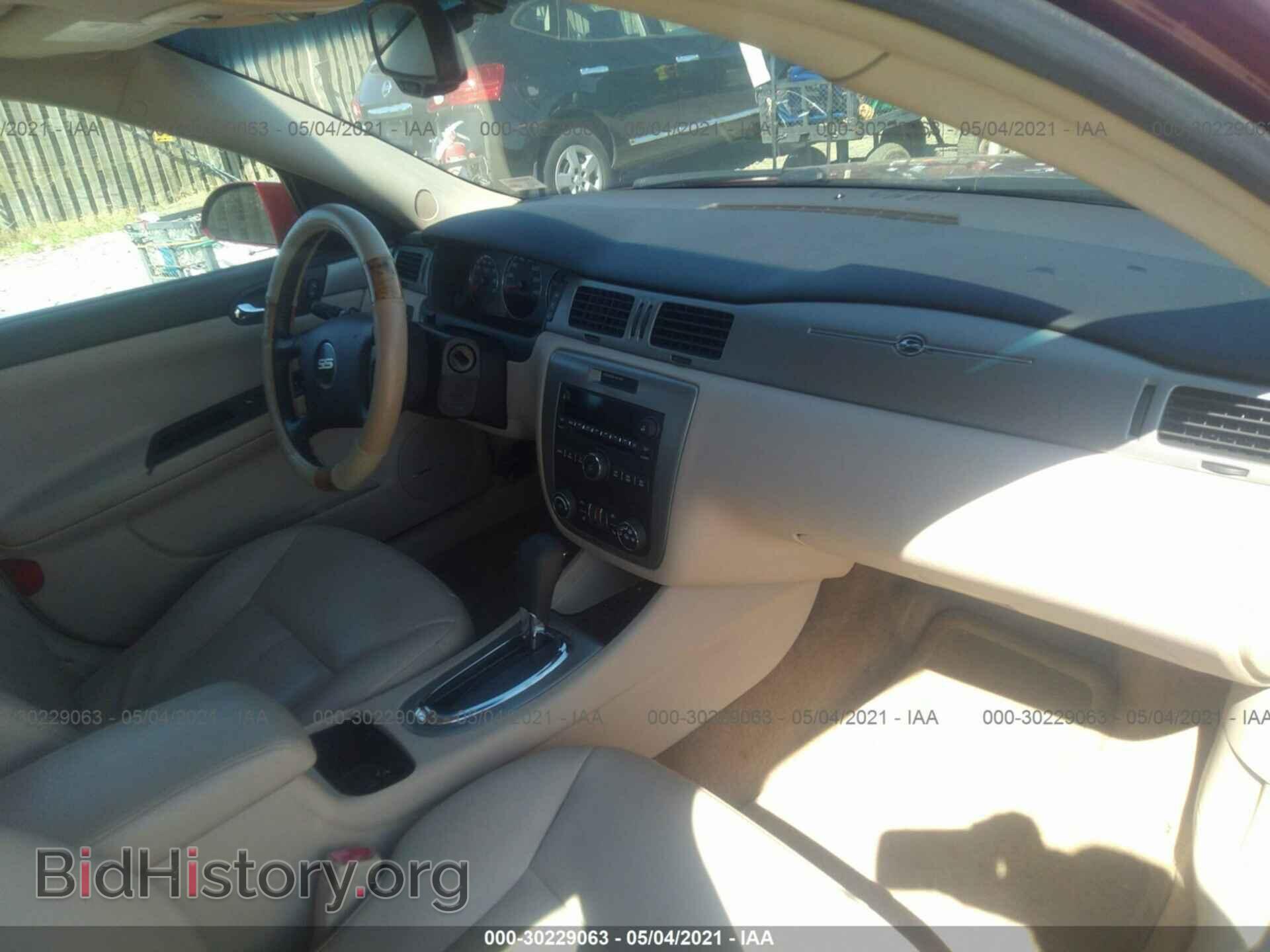 2007 CHEVROLET IMPALA - VIN: 2G1WD58C879282827 - Photo 5