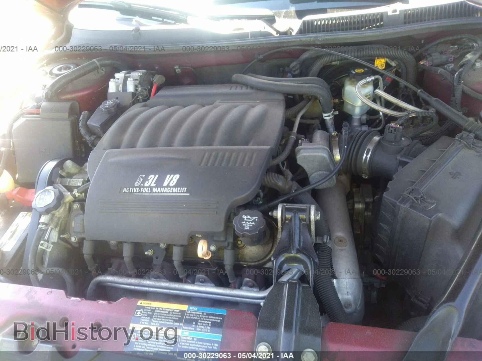 2007 CHEVROLET IMPALA - VIN: 2G1WD58C879282827 - Photo 10