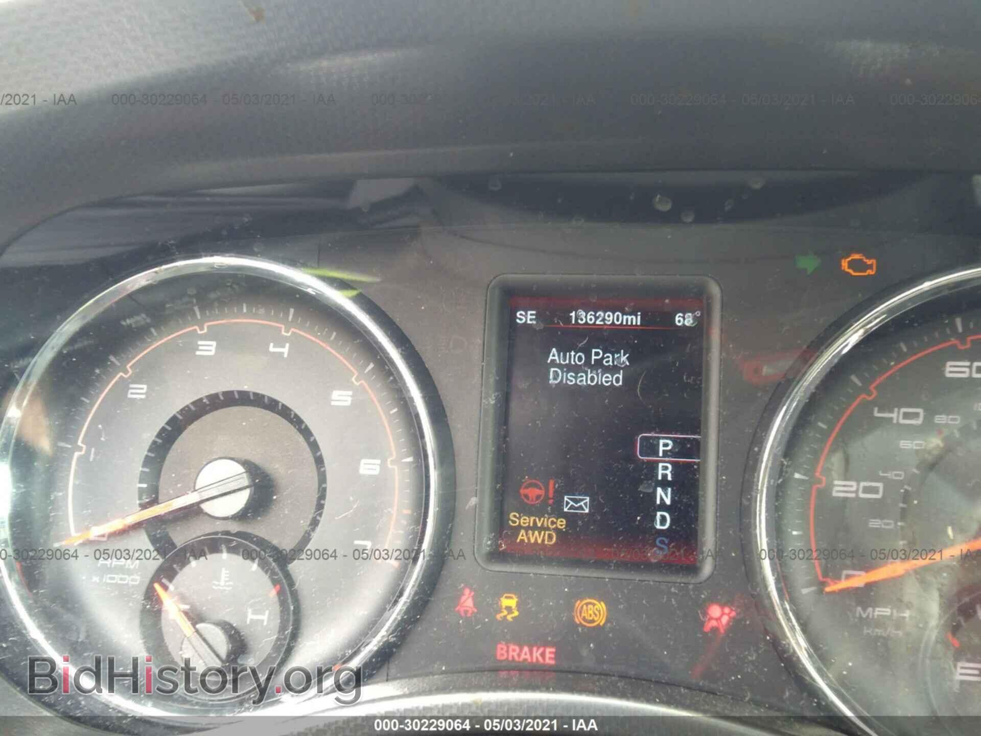 2014 DODGE CHARGER - VIN: 2C3CDXJG3EH303674 - Фото 7