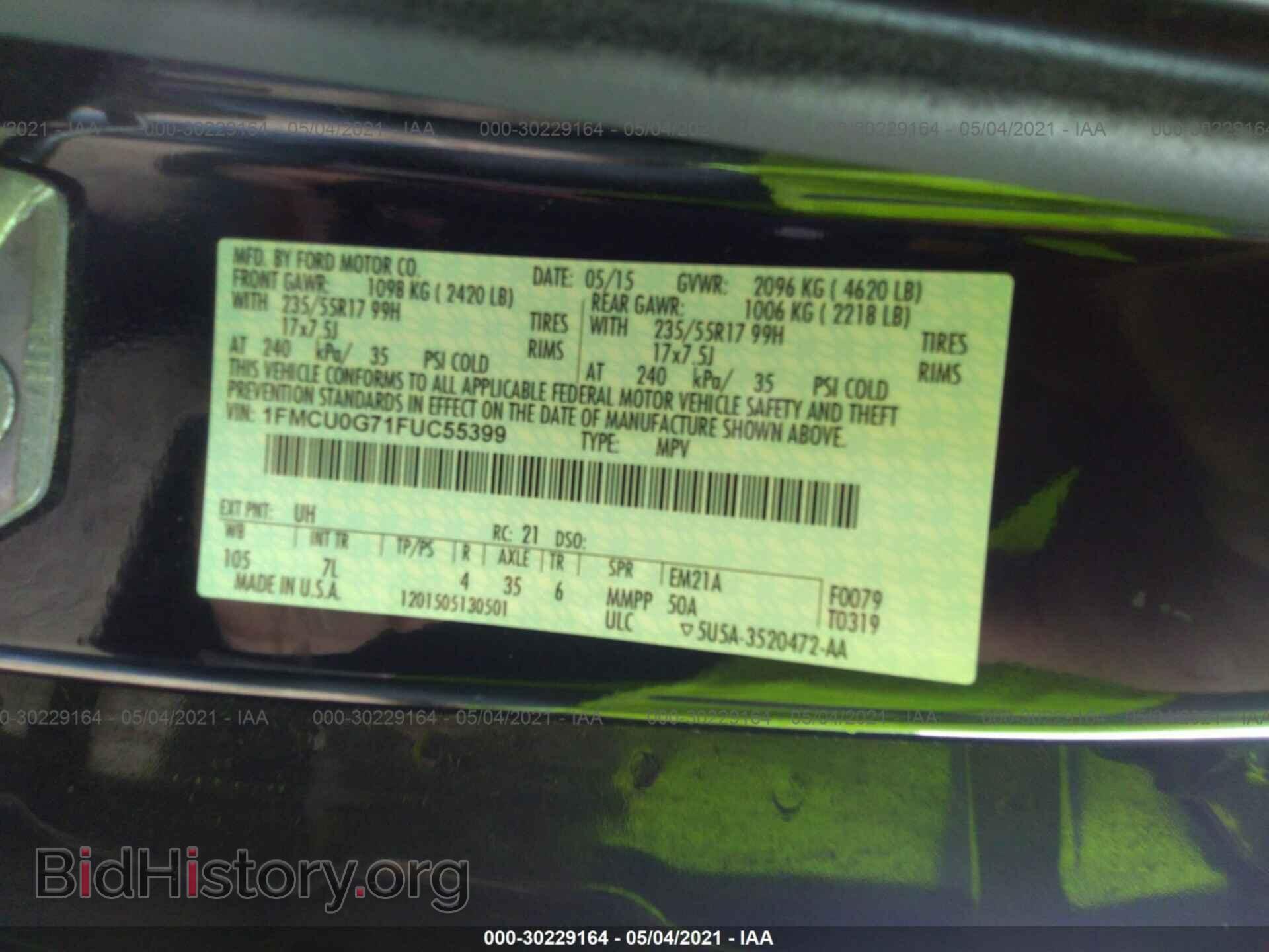 2015 FORD ESCAPE - VIN: 1FMCU0G71FUC55399 - Фото 9