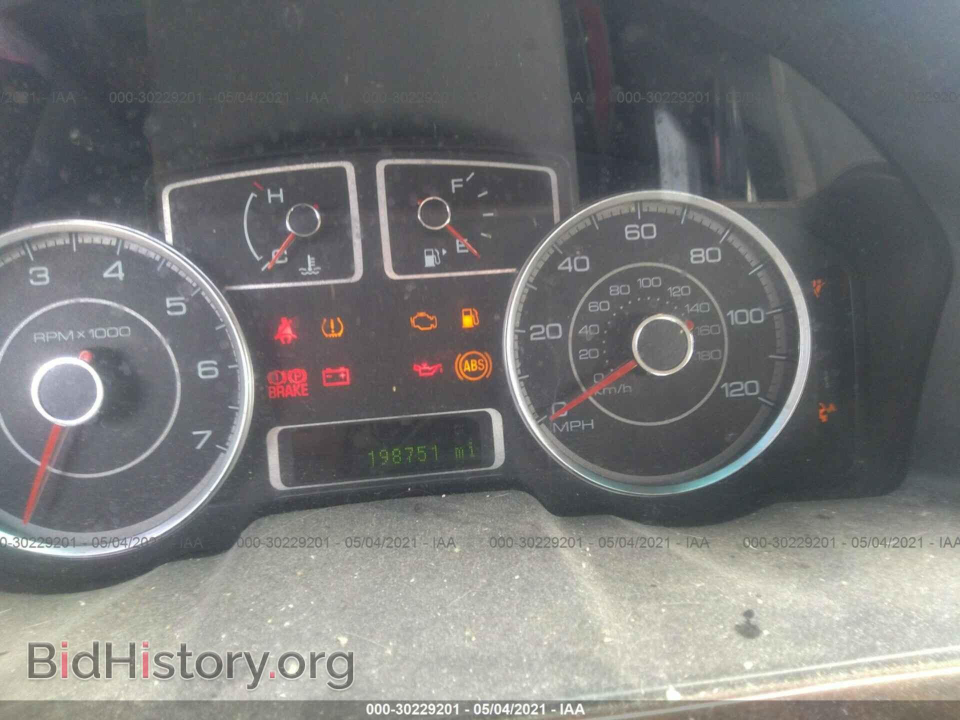 2008 FORD TAURUS - VIN: 1FAHP24W48G155393 - Photo 7