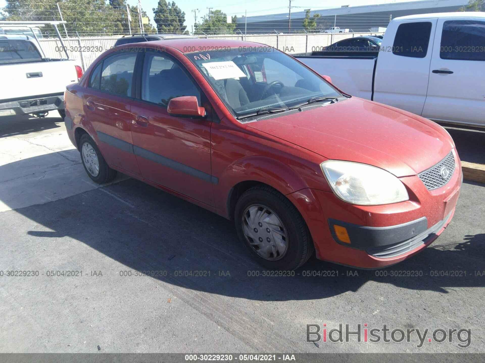 Photo KNADE123376216574 - KIA RIO 2007