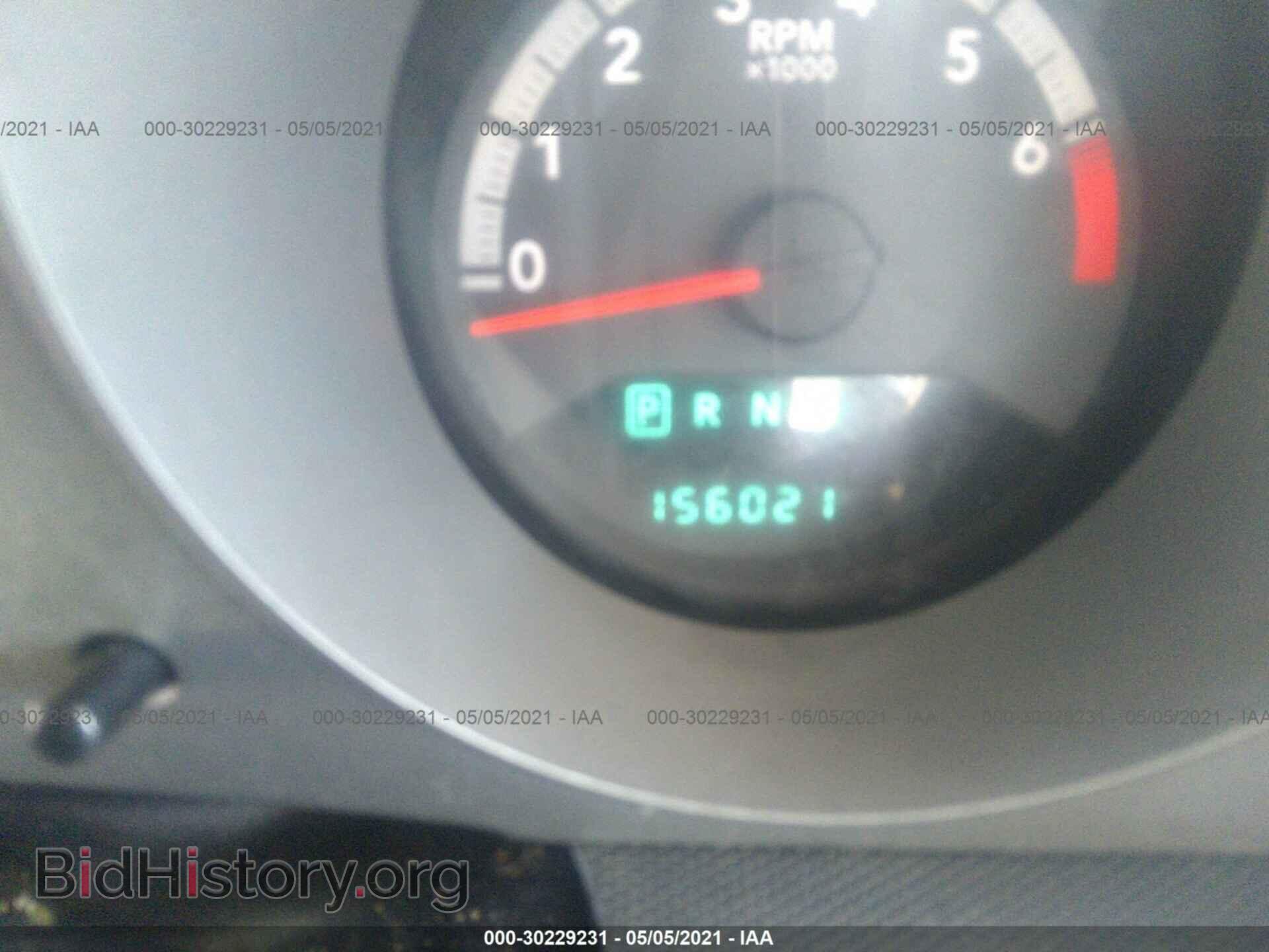 2010 DODGE AVENGER - VIN: 1B3CC4FB3AN182254 - Фото 7