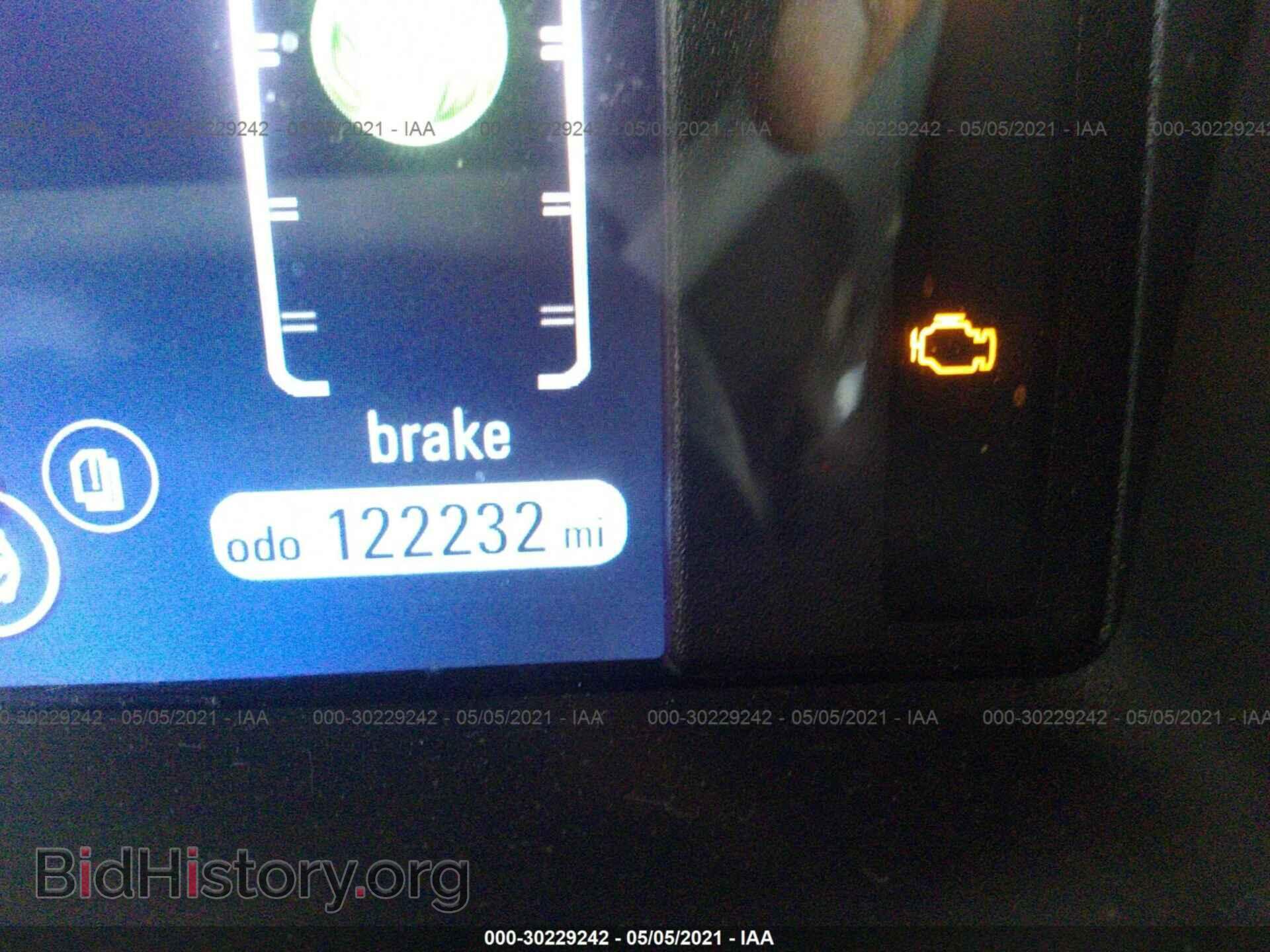 2012 CHEVROLET VOLT - VIN: 1G1RD6E44CU107228 - Фото 7
