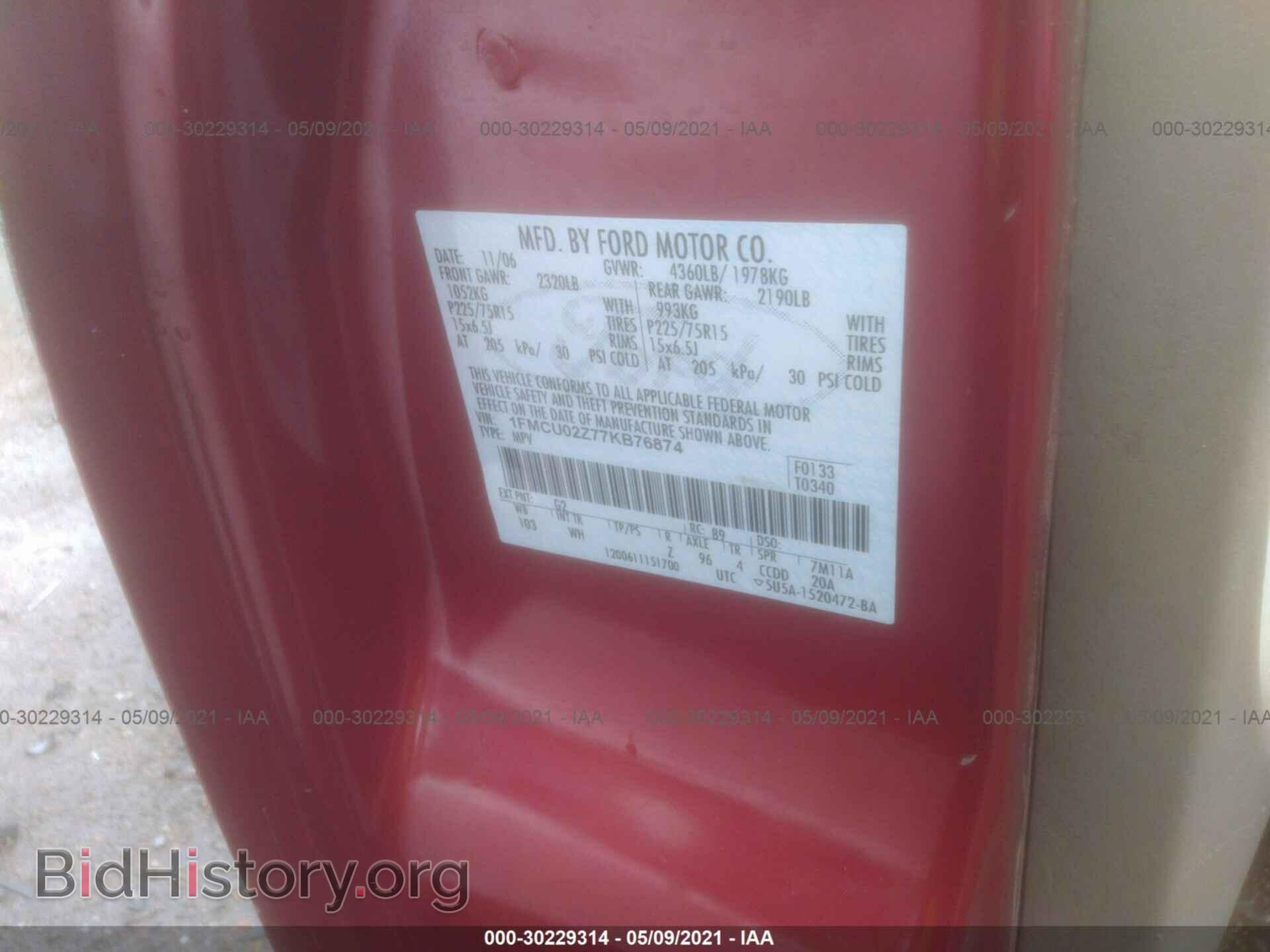 2007 FORD ESCAPE - VIN: 1FMCU02Z77KB76874 - Фото 9