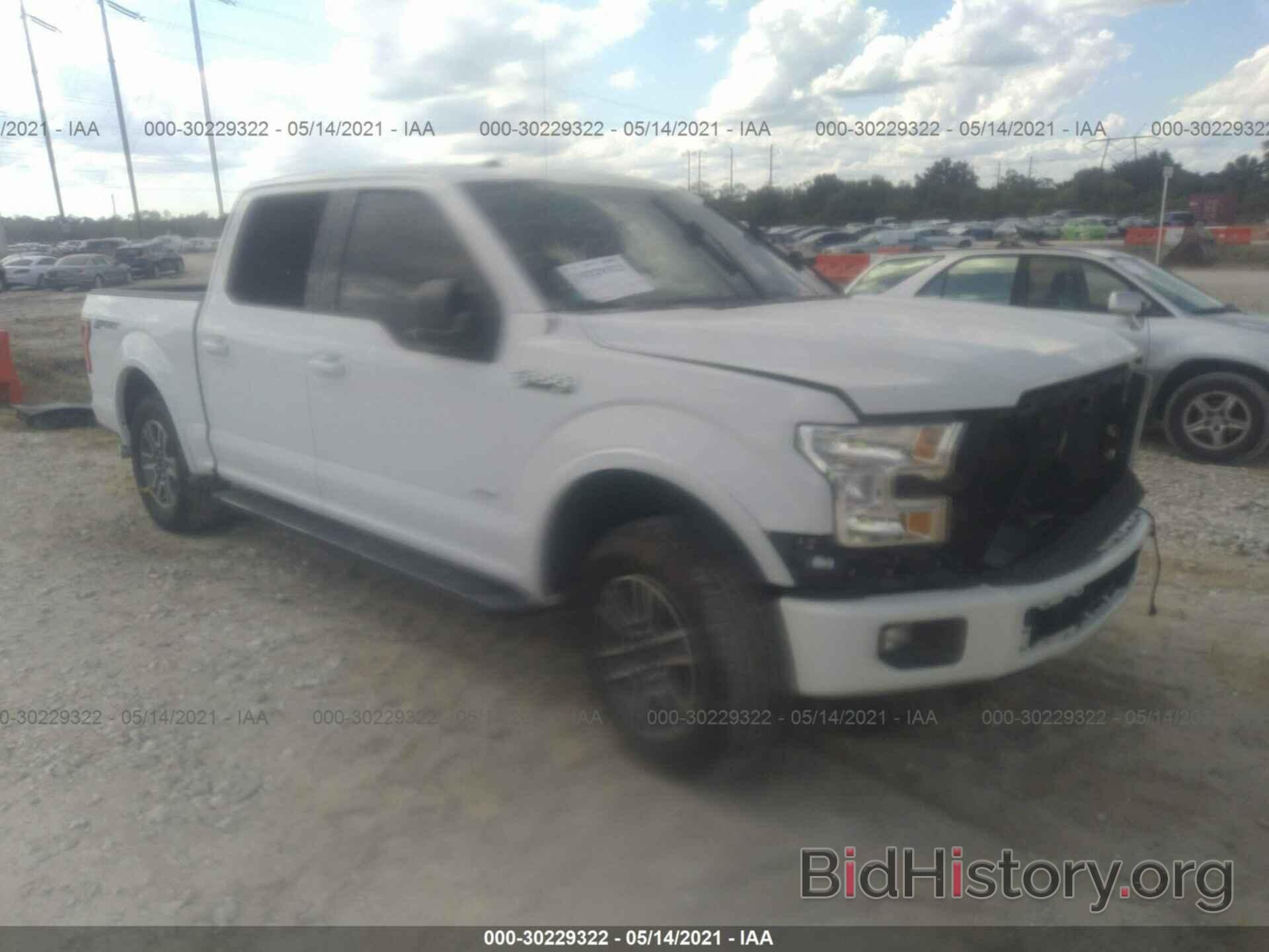 Photo 1FTEW1CP7GFB75680 - FORD F-150 2016