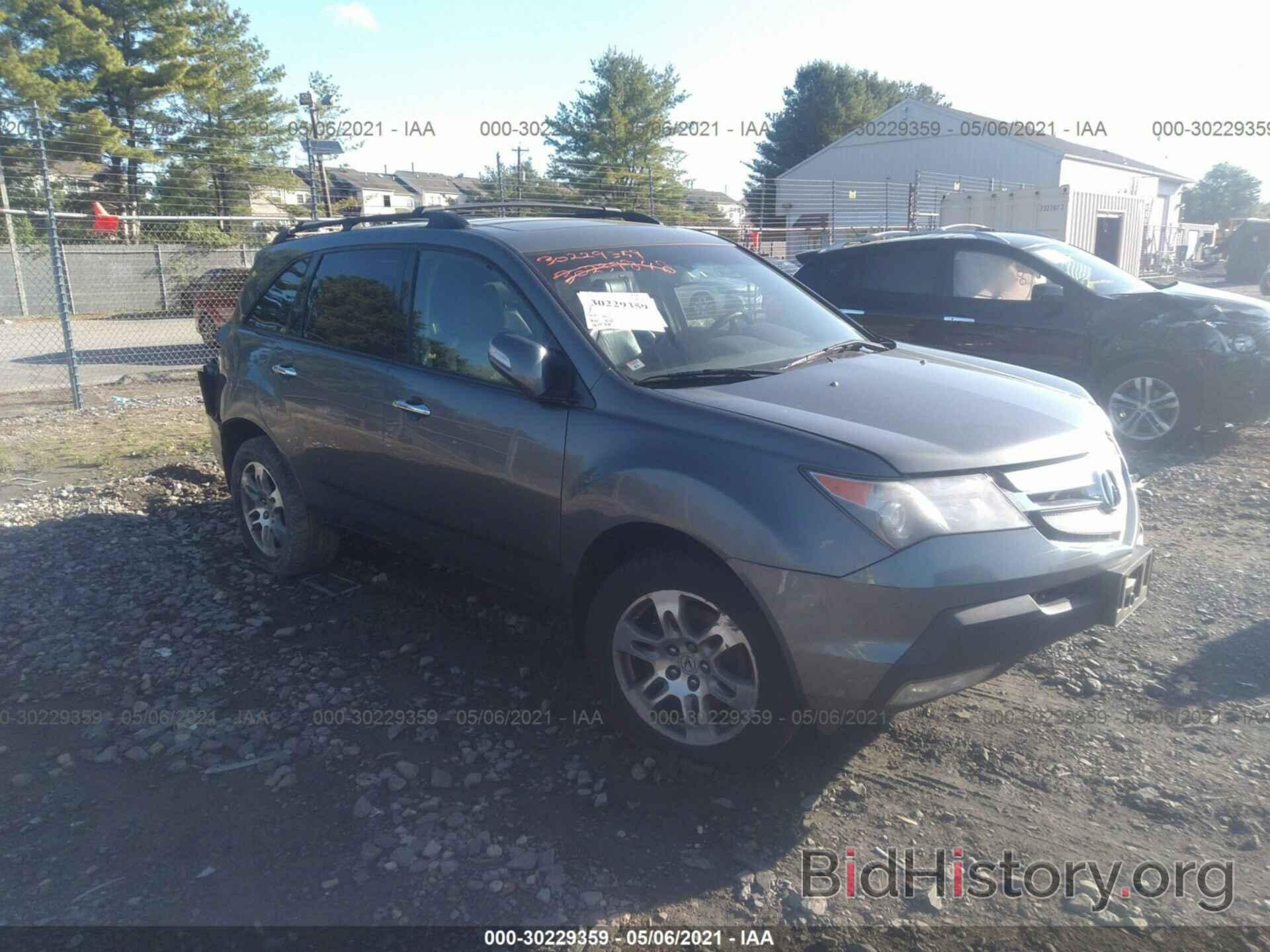 Photo 2HNYD284X8H534621 - ACURA MDX 2008