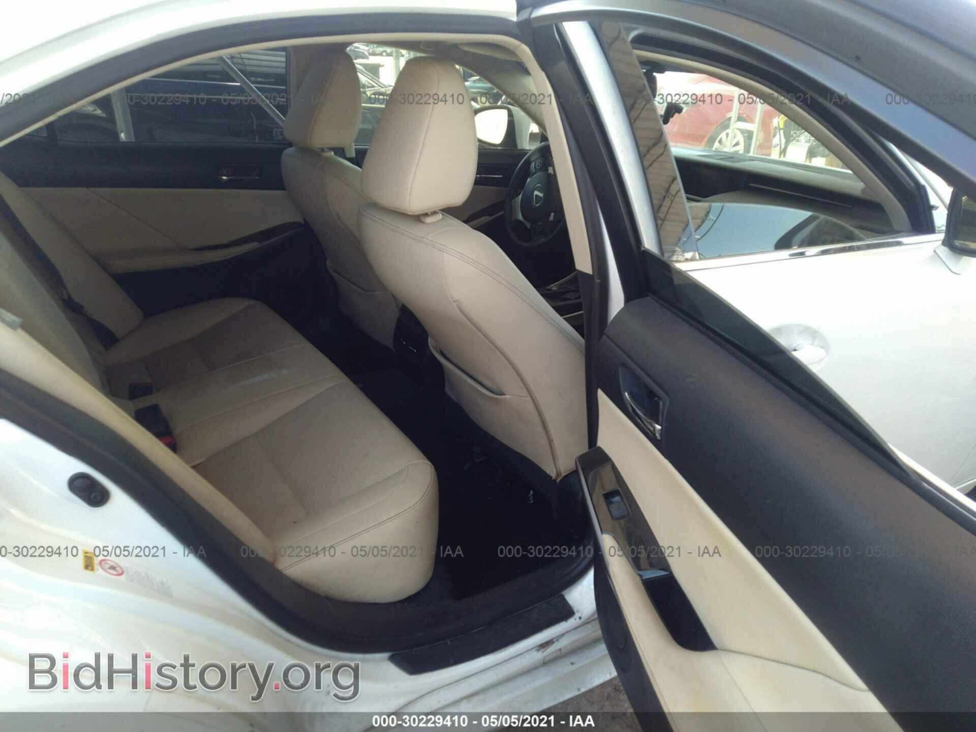 2015 LEXUS IS 250 - VIN: JTHBF1D20F5062209 - Фото 8
