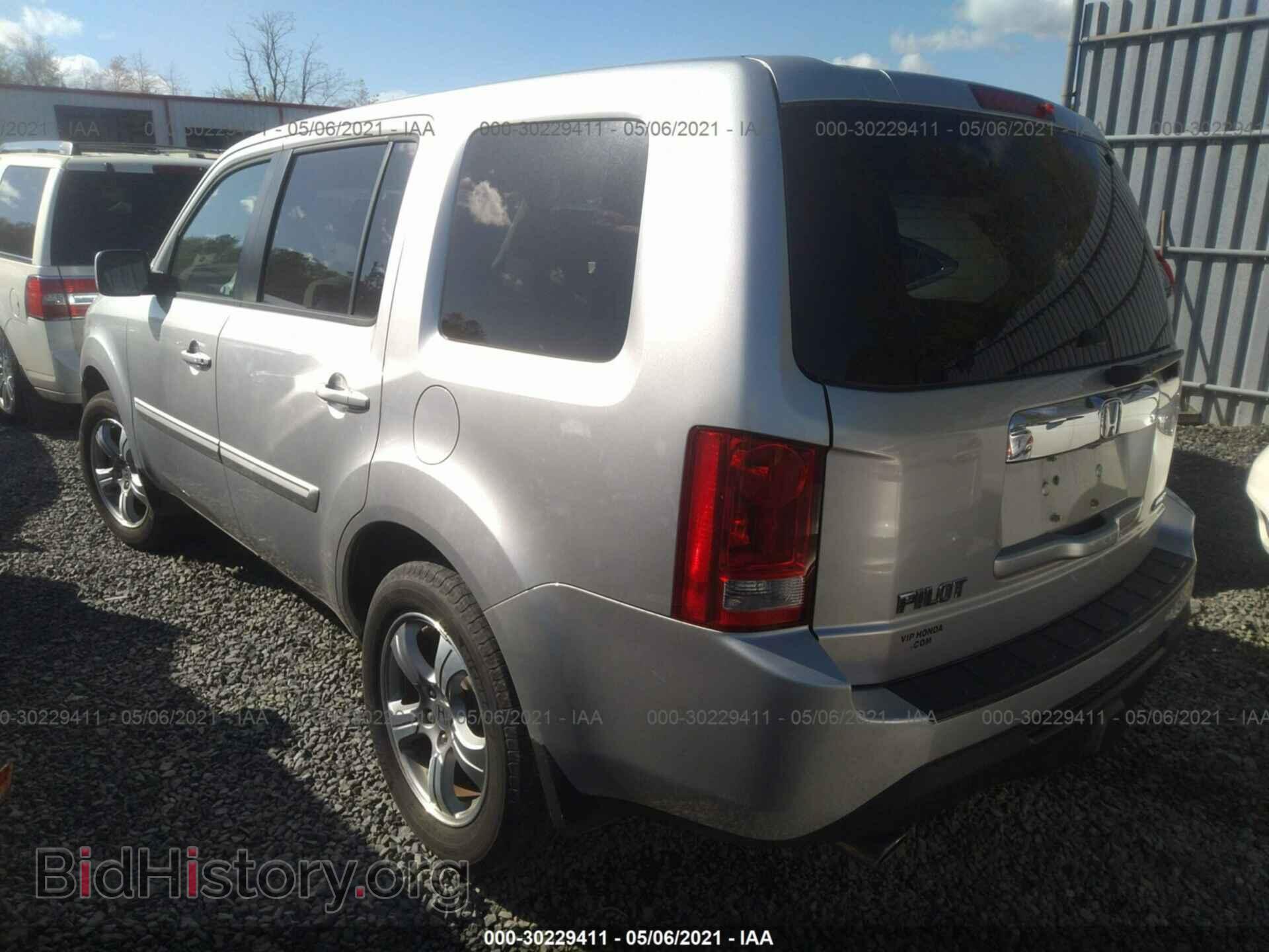 2014 HONDA PILOT - VIN: 5FNYF4H4XEB033659 - Фото 3