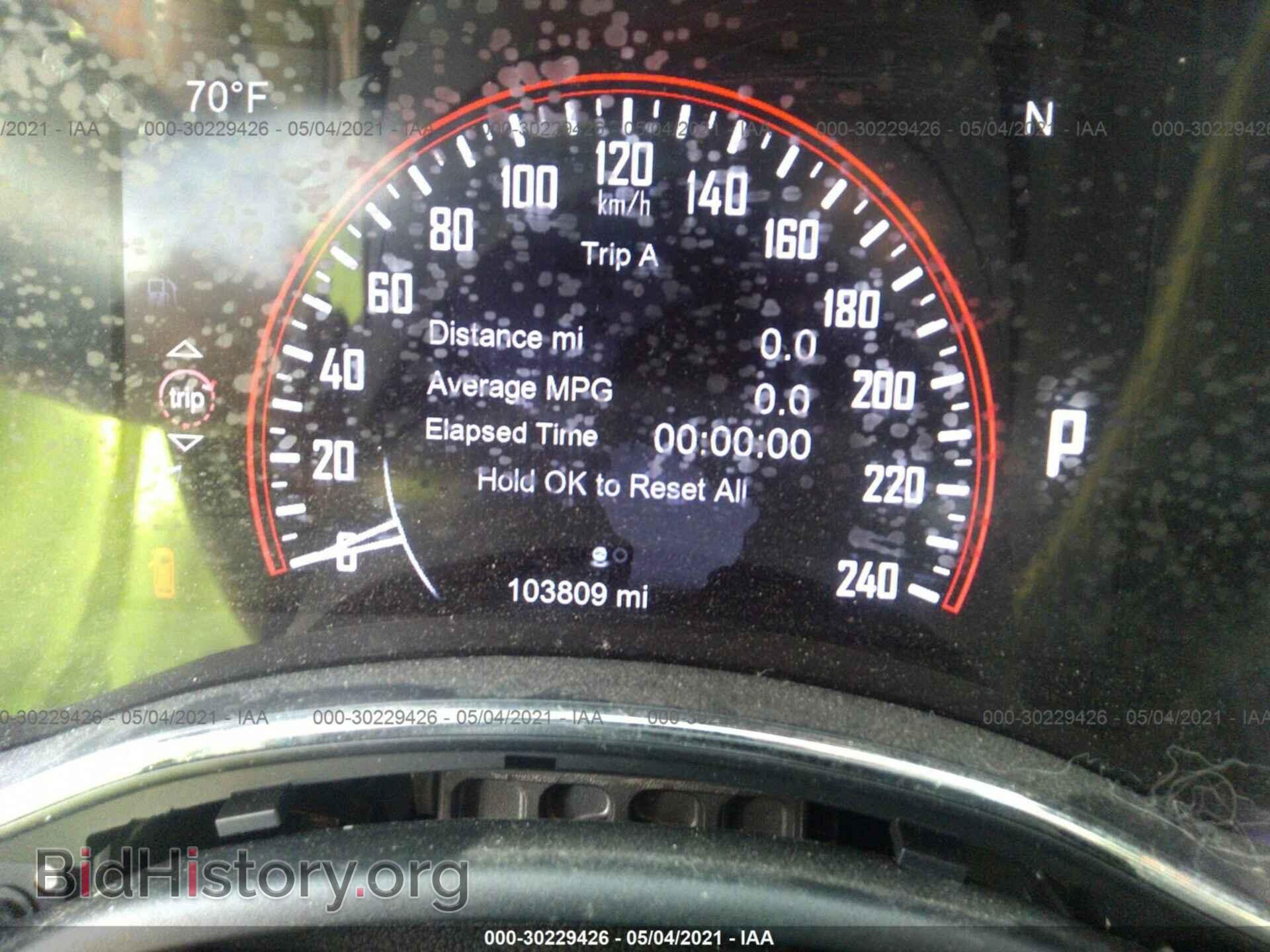 2014 DODGE DURANGO - VIN: 1C4SDJCT1EC596332 - Фото 7