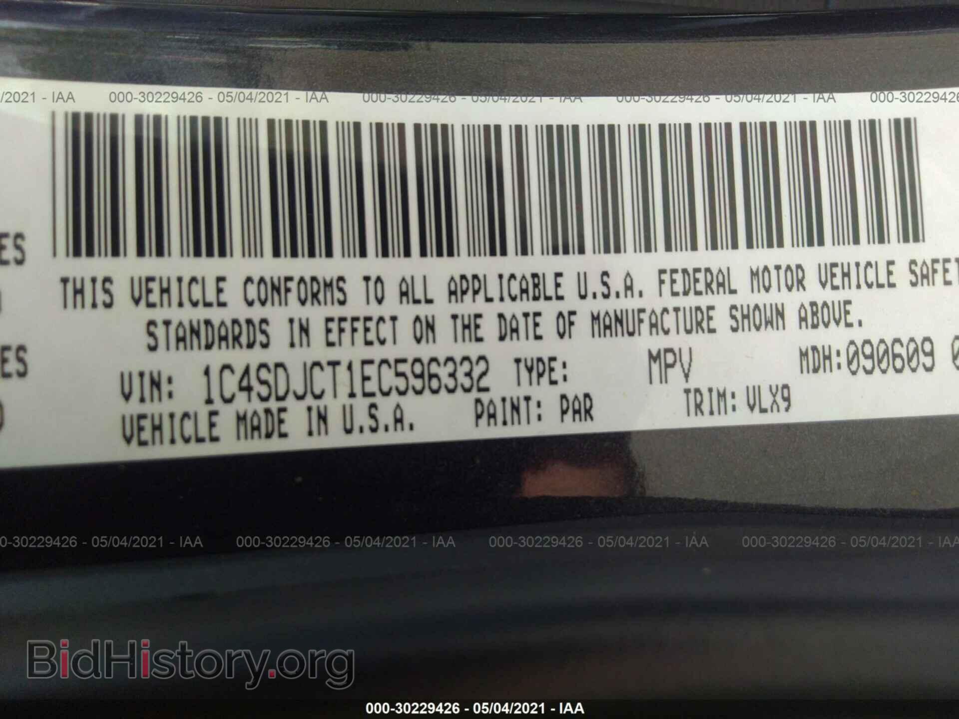 2014 DODGE DURANGO - VIN: 1C4SDJCT1EC596332 - Фото 9