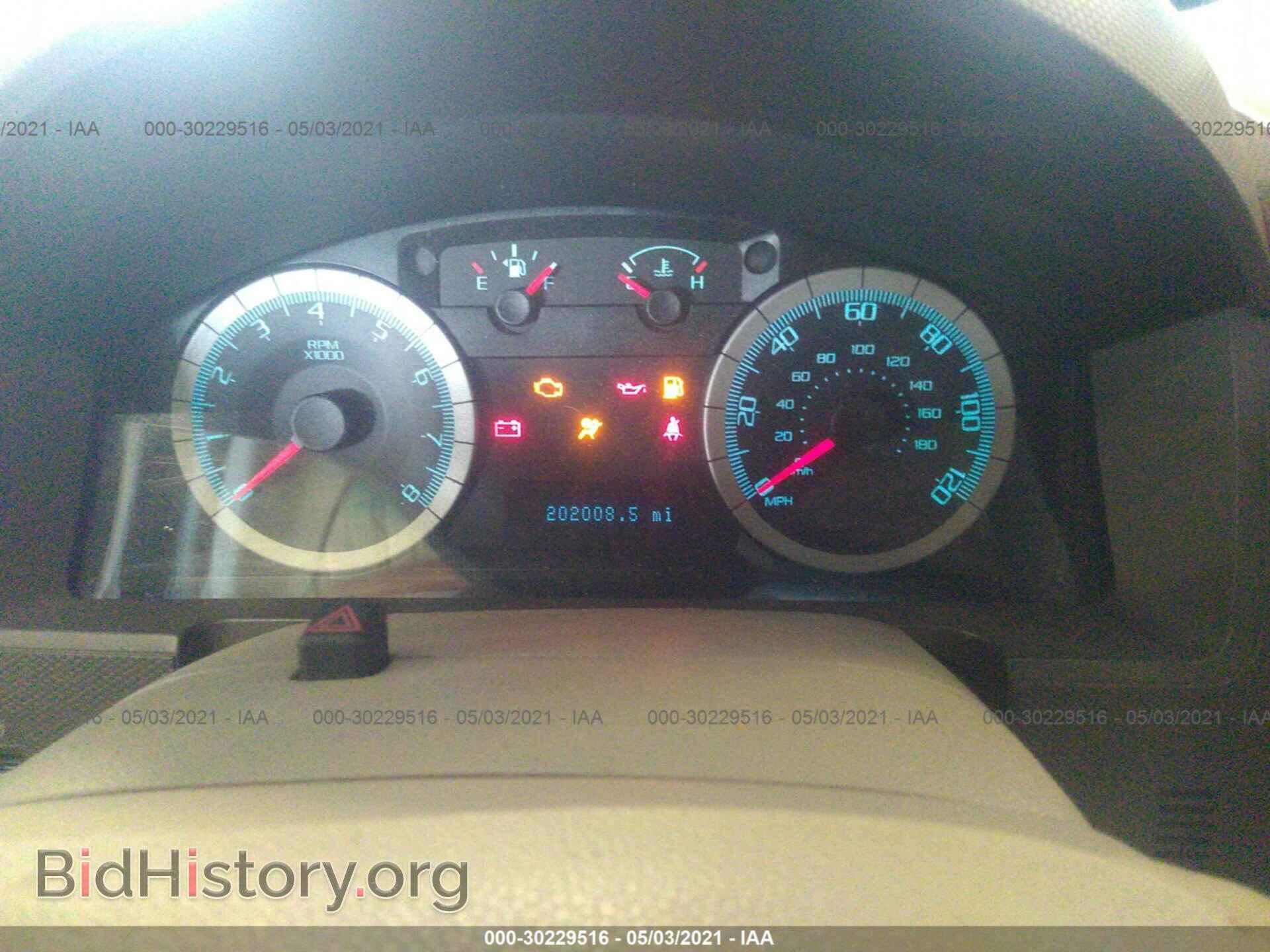 2008 FORD ESCAPE - VIN: 1FMCU03178KB59616 - Фото 7