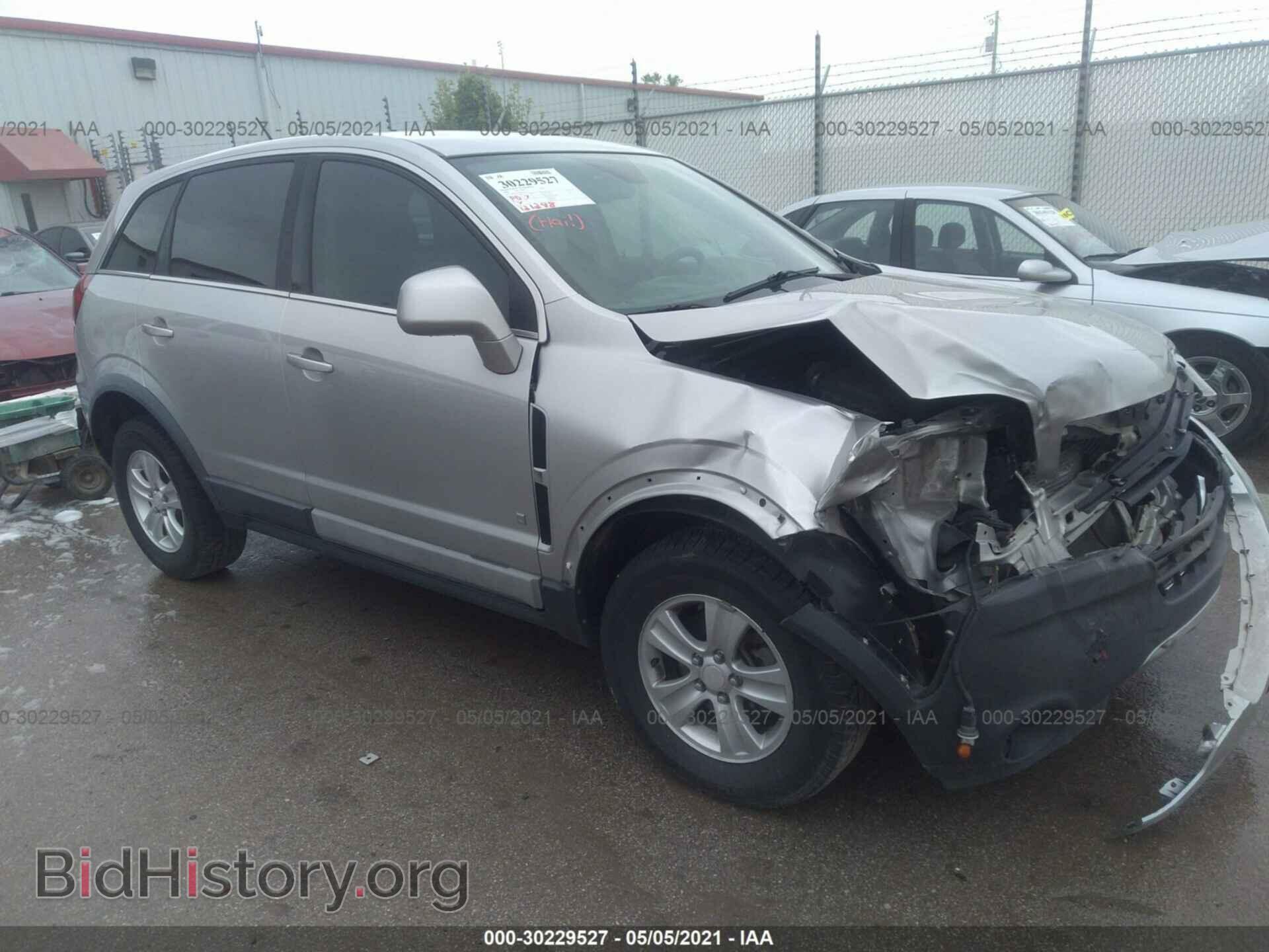 Photo 3GSCL33P98S503226 - SATURN VUE 2008