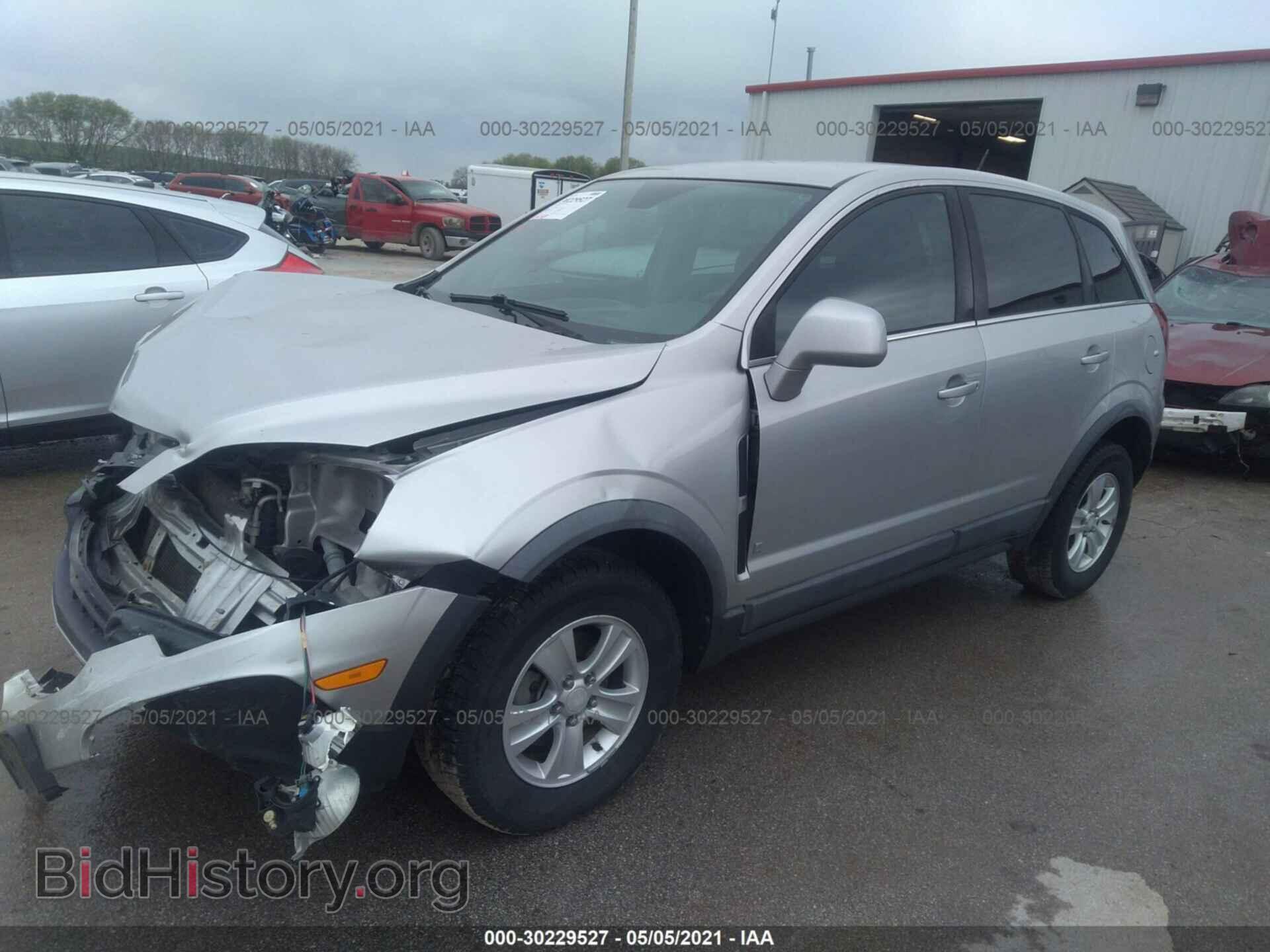 2008 SATURN VUE - VIN: 3GSCL33P98S503226 - Фото 2