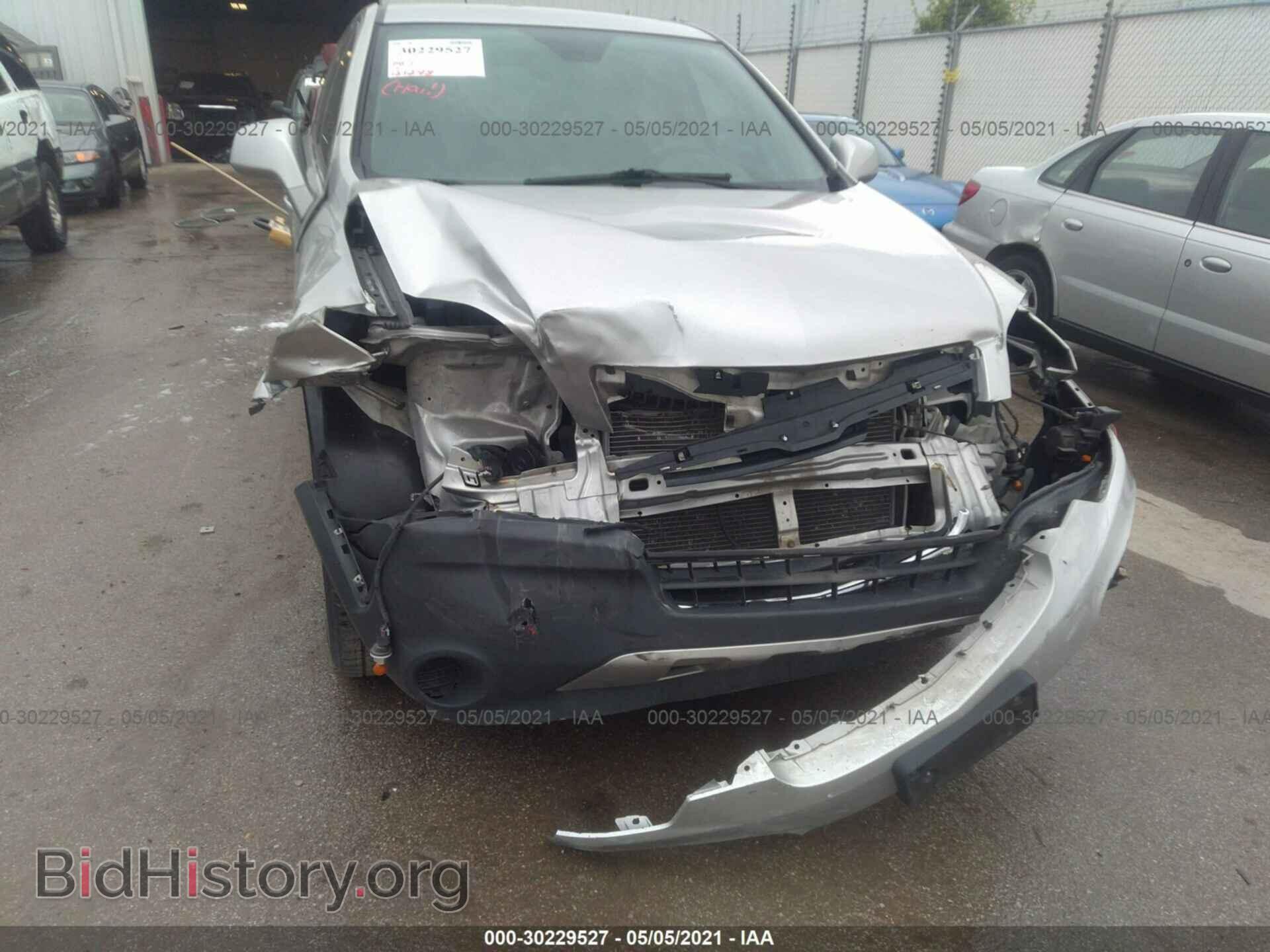 2008 SATURN VUE - VIN: 3GSCL33P98S503226 - Фото 6