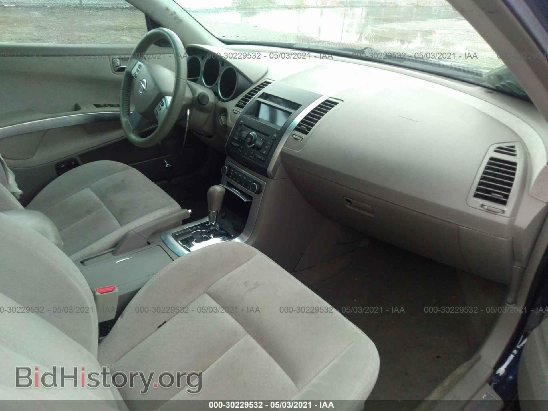 2007 NISSAN MAXIMA - VIN: 1N4BA41E97C834712 - Photo 5