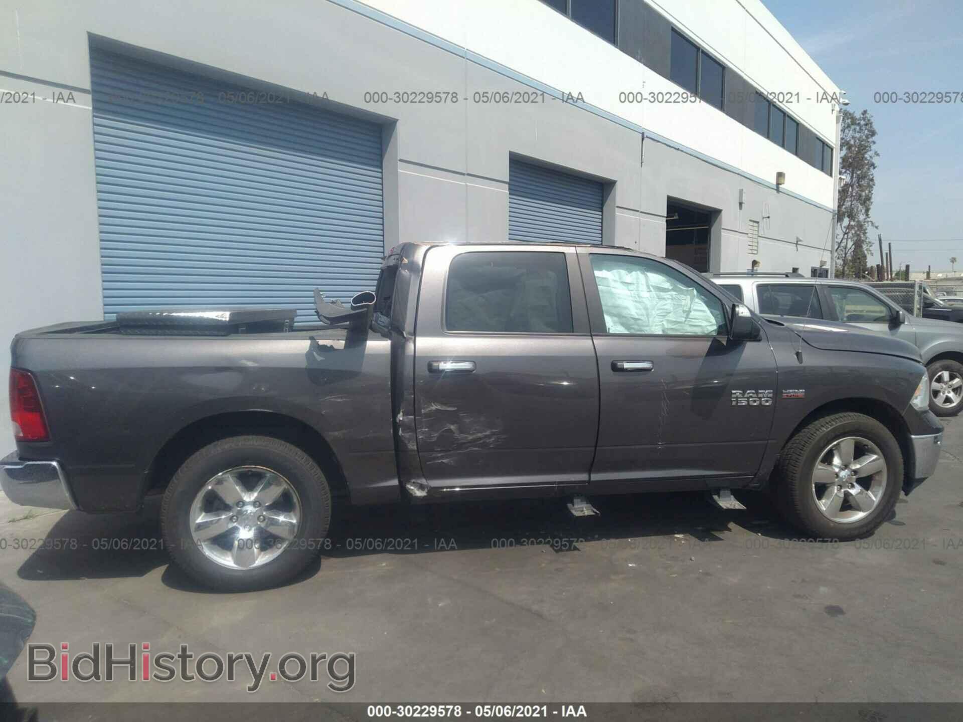 2017 RAM 1500 - VIN: 1C6RR6LT9HS583018 - Фото 11