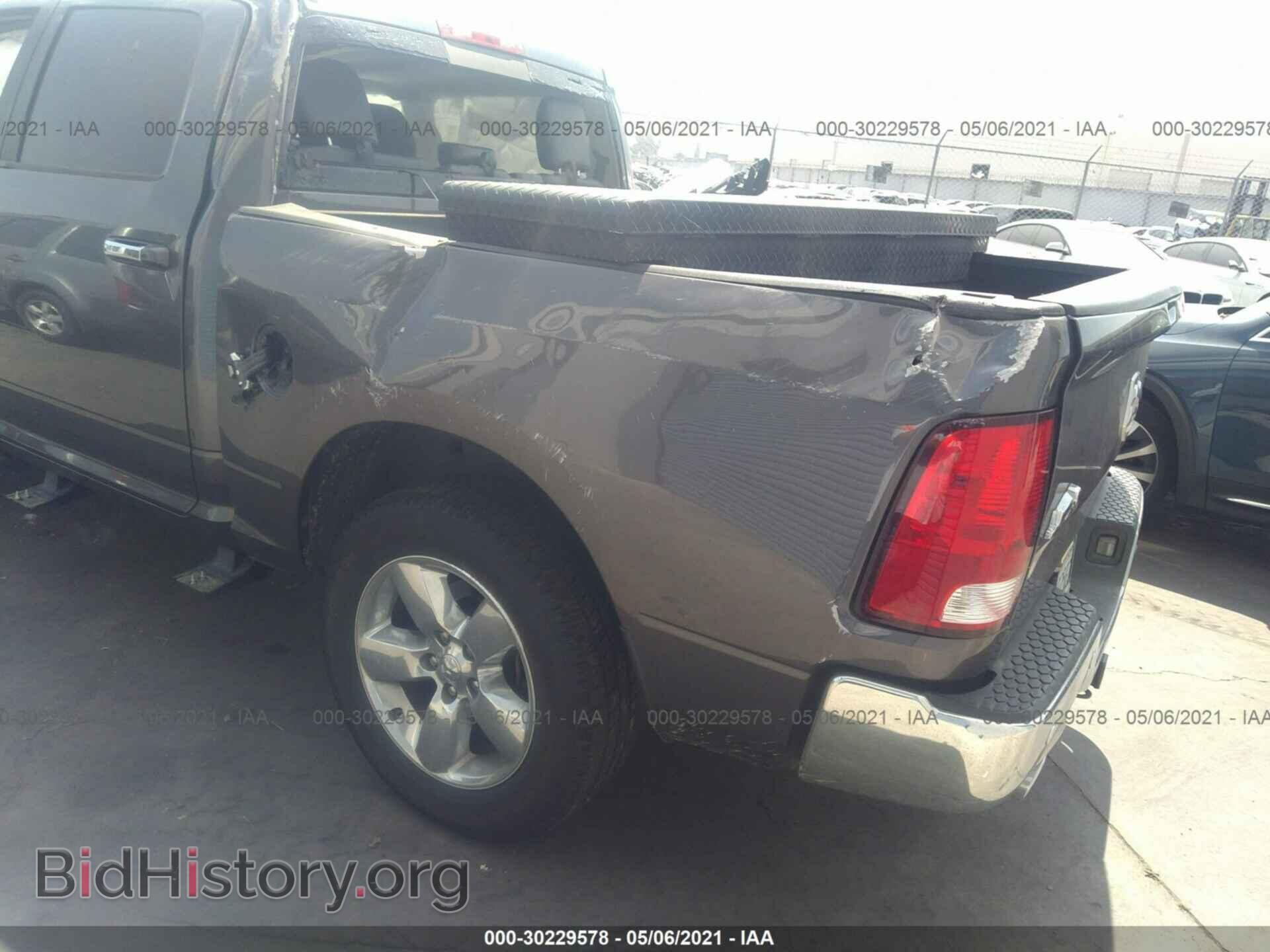2017 RAM 1500 - VIN: 1C6RR6LT9HS583018 - Фото 3