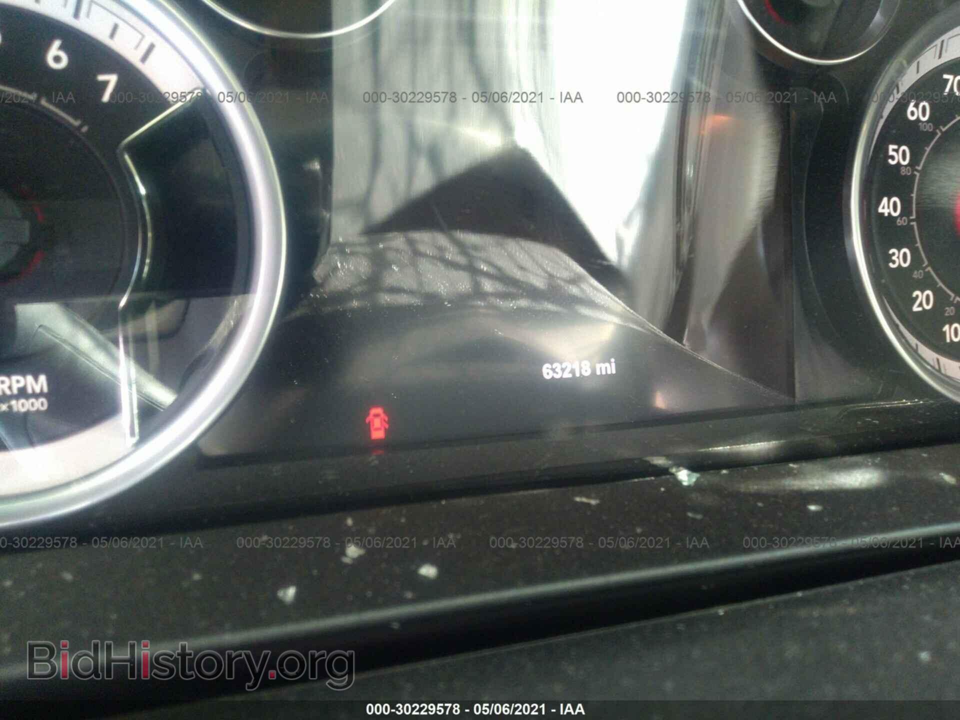 2017 RAM 1500 - VIN: 1C6RR6LT9HS583018 - Фото 7