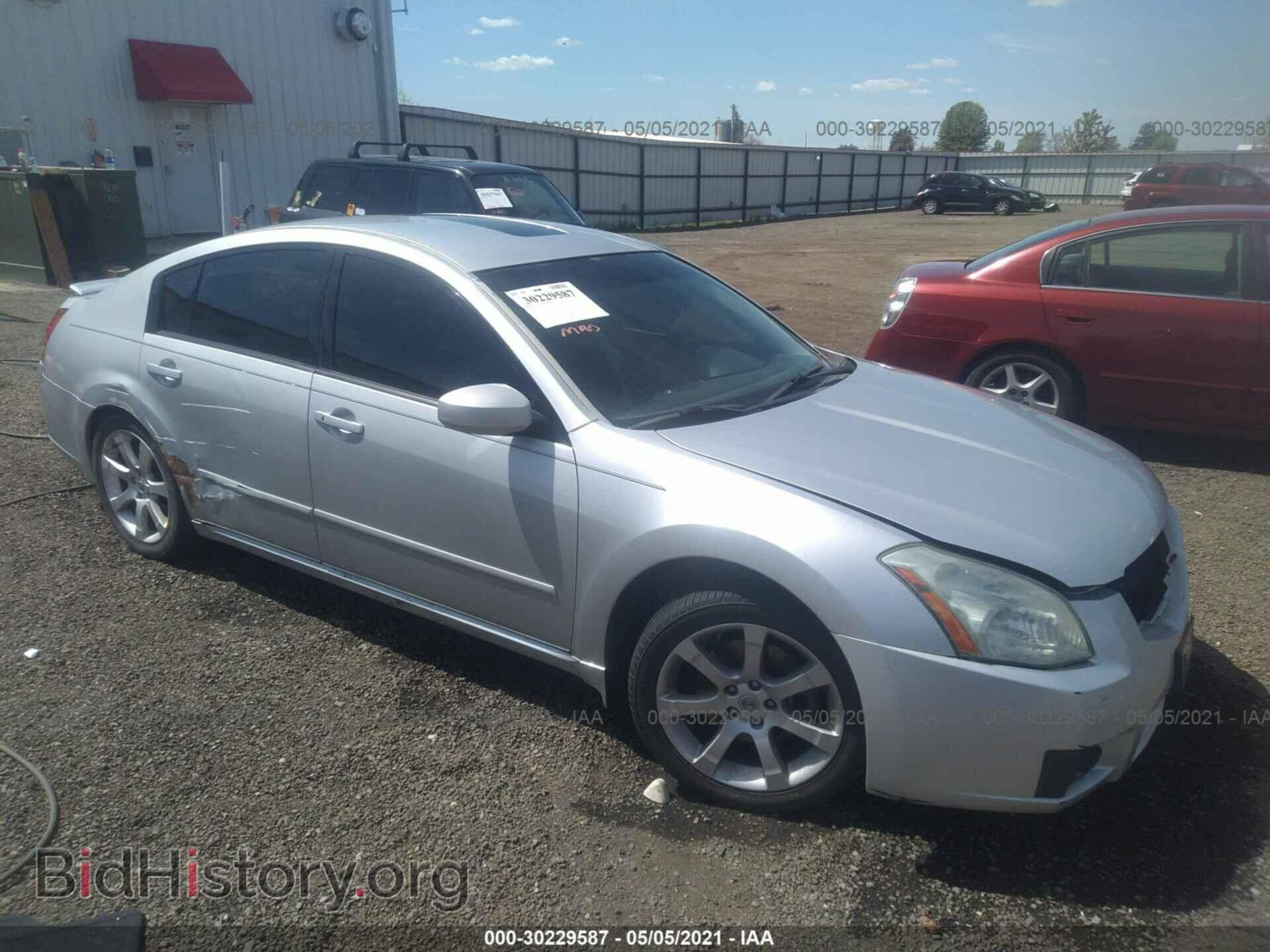 Фотография 1N4BA41E68C818145 - NISSAN MAXIMA 2008