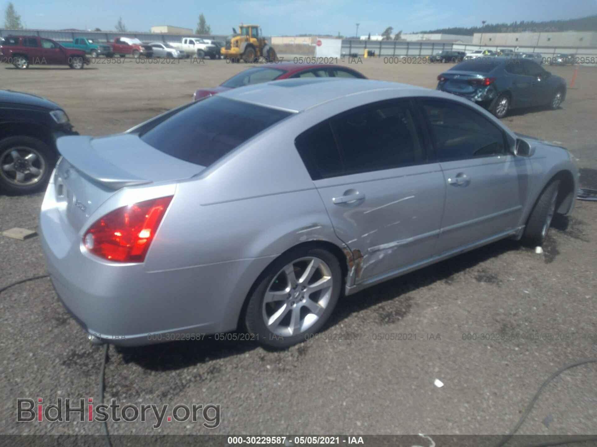 2008 NISSAN MAXIMA - VIN: 1N4BA41E68C818145 - Фото 4