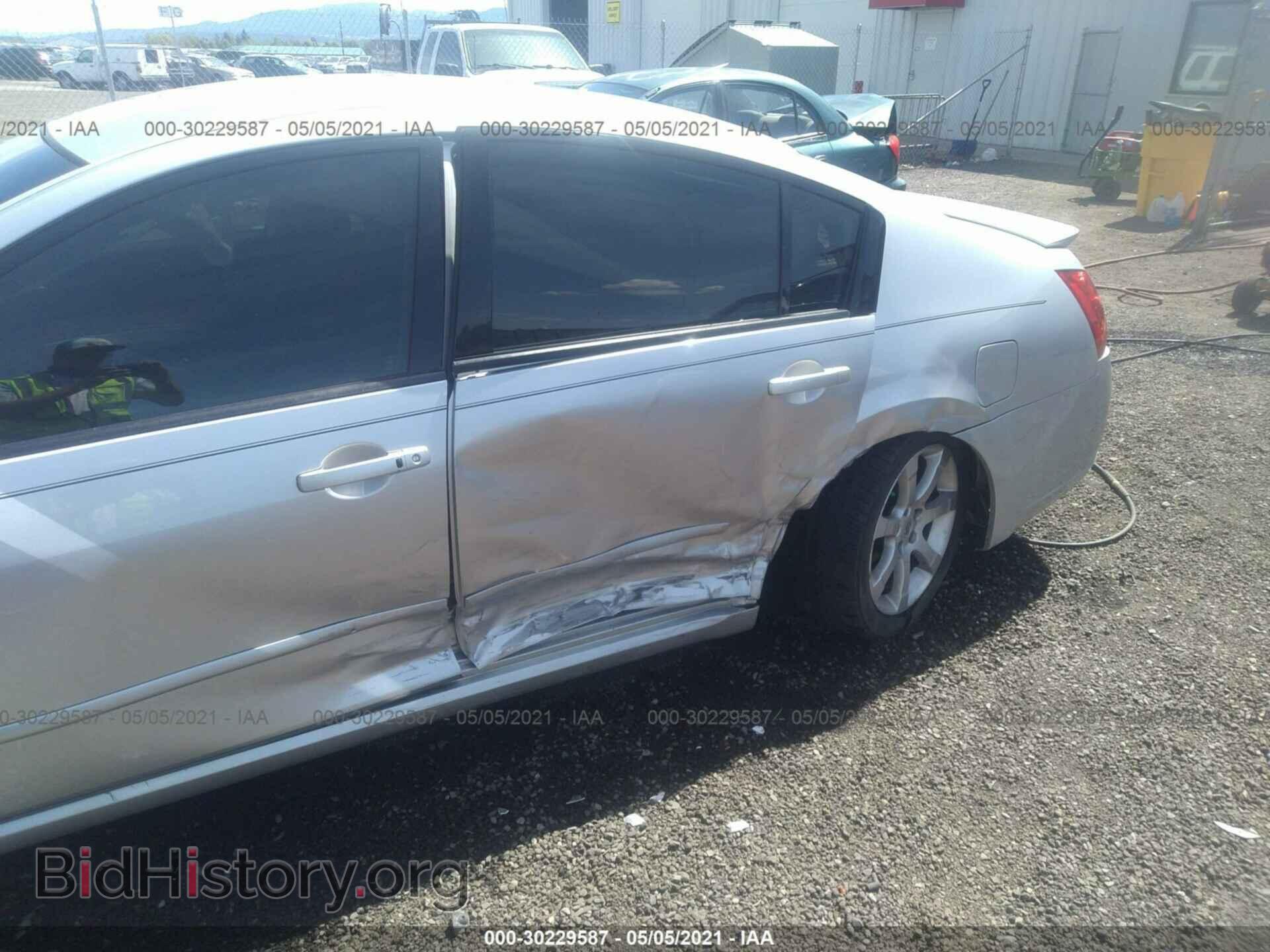 2008 NISSAN MAXIMA - VIN: 1N4BA41E68C818145 - Фото 6