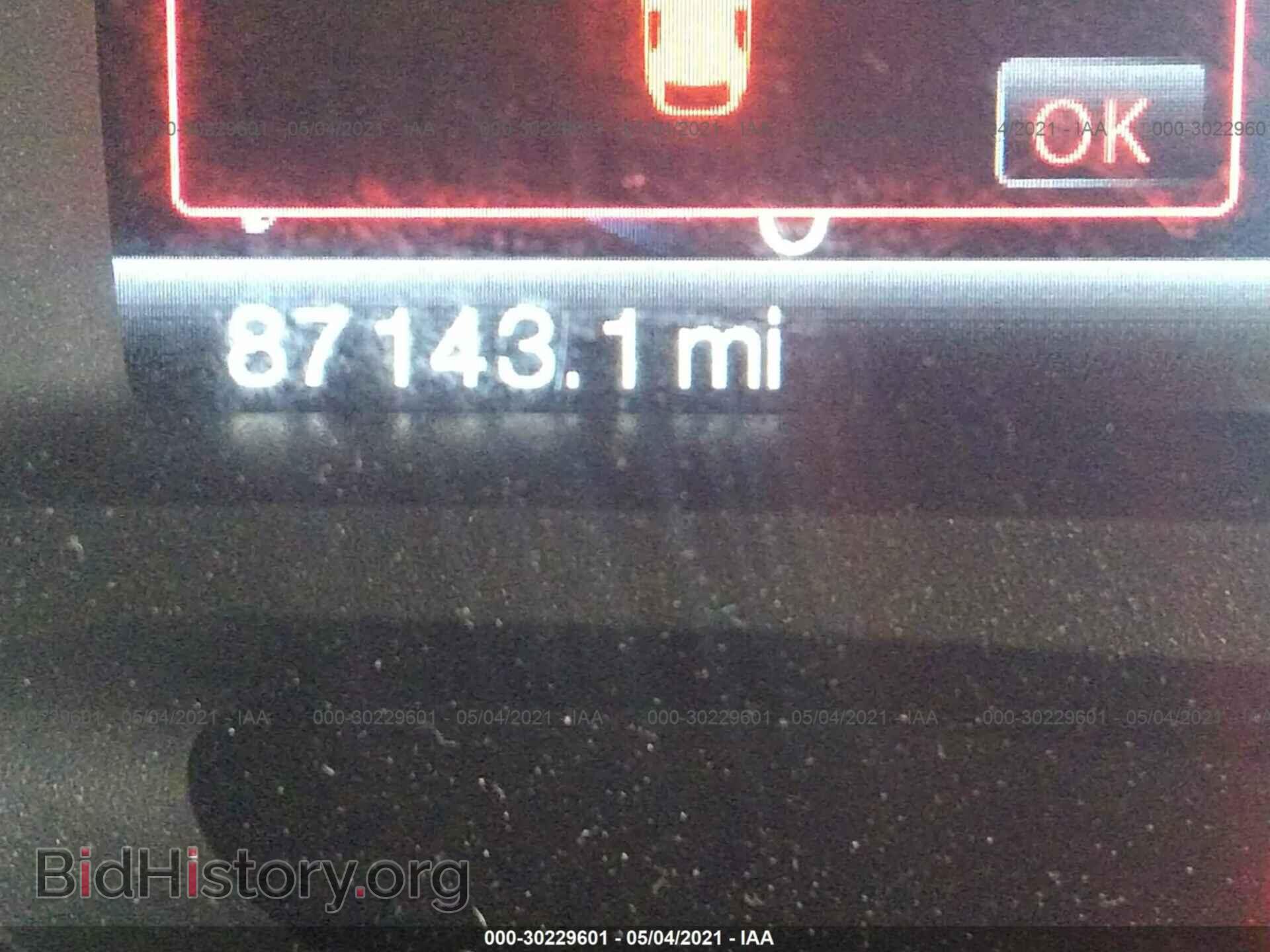 2011 FORD EDGE - VIN: 2FMDK3JC1BBA67659 - Photo 7