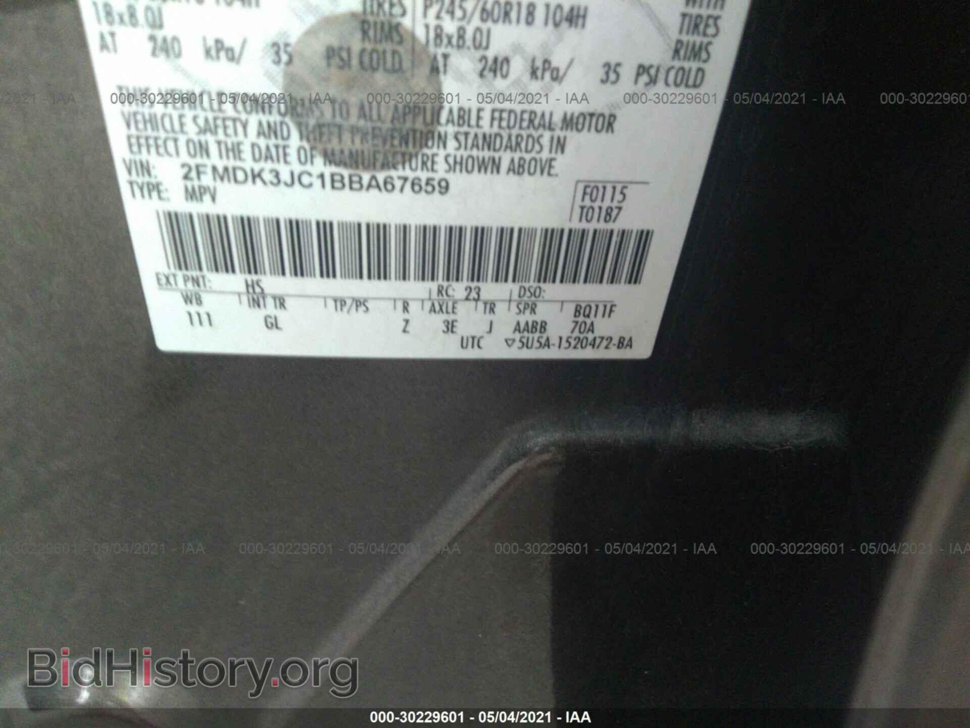 2011 FORD EDGE - VIN: 2FMDK3JC1BBA67659 - Photo 9