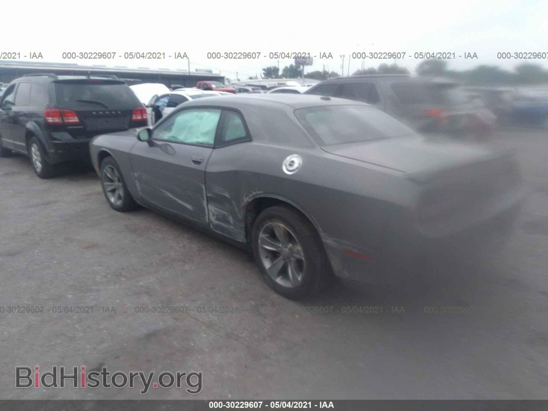2019 DODGE CHALLENGER - VIN: 2C3CDZAG9KH668688 - Photo 3