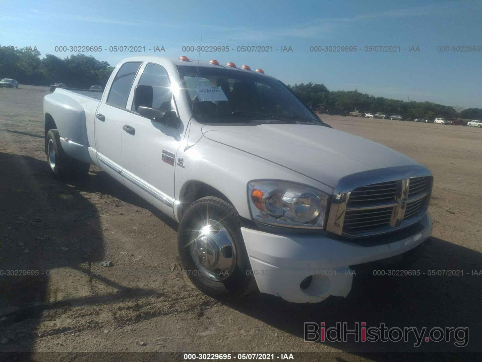 Photo 3D3ML48A98G171132 - DODGE RAM 3500 2008