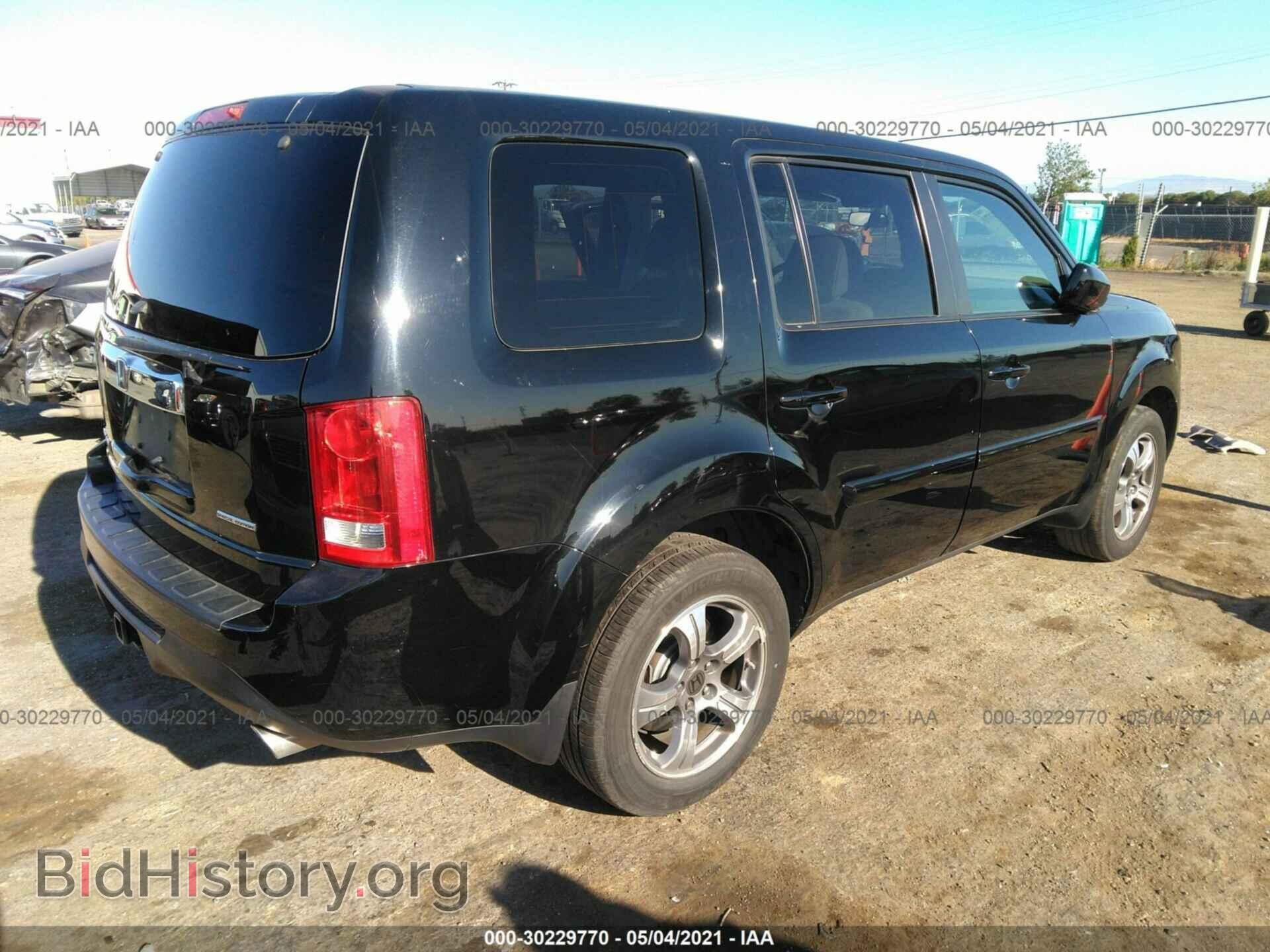 2015 HONDA PILOT - VIN: 5FNYF3H37FB010309 - Фото 4