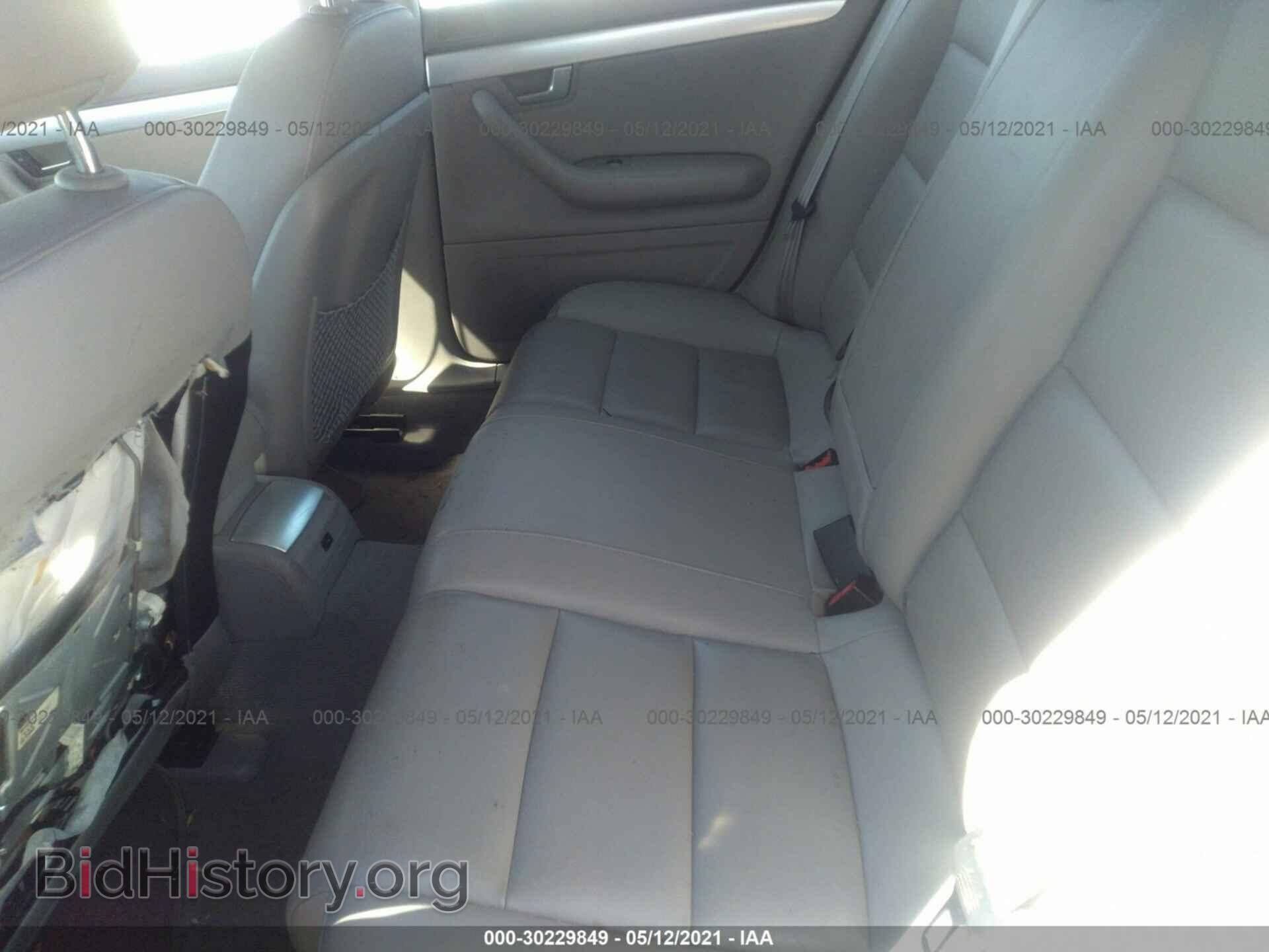 2007 AUDI A4 - VIN: WAUDF78E37A087838 - Фото 8
