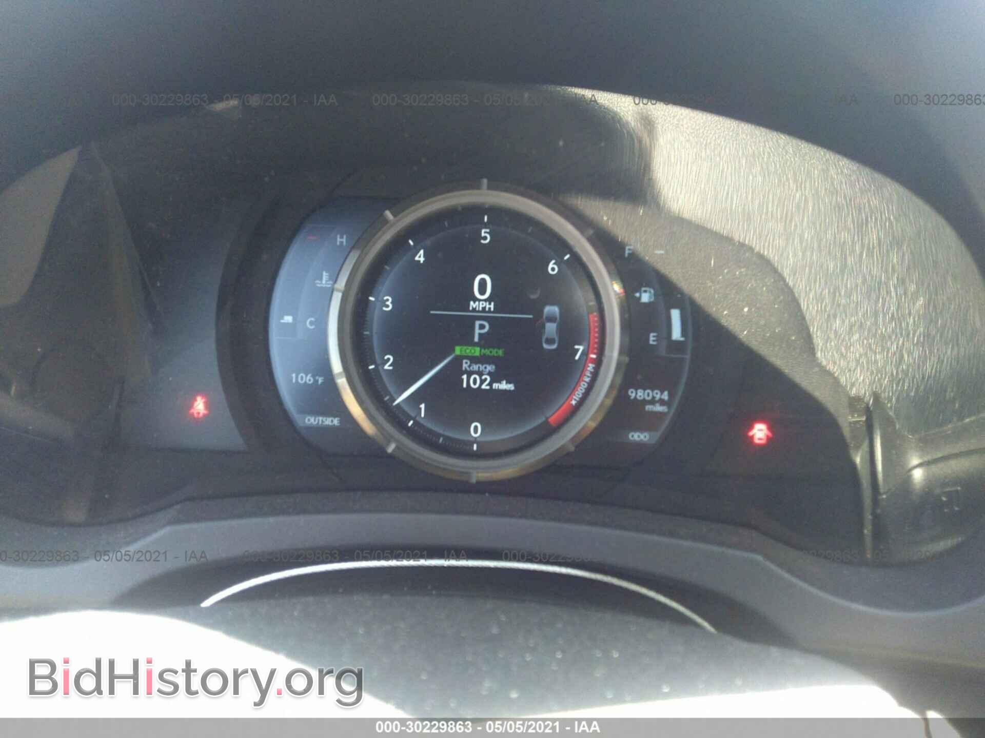 2015 LEXUS IS 350 - VIN: JTHBE1D28F5020180 - Фото 7