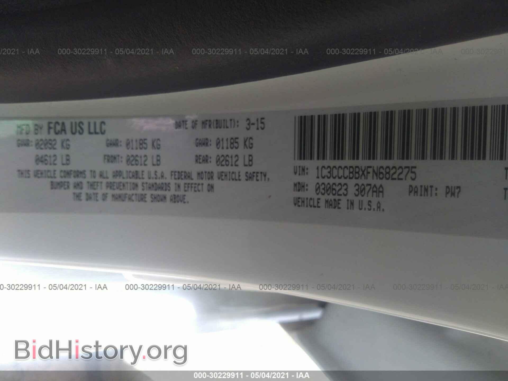 2015 CHRYSLER 200 - VIN: 1C3CCCBBXFN682275 - Photo 9