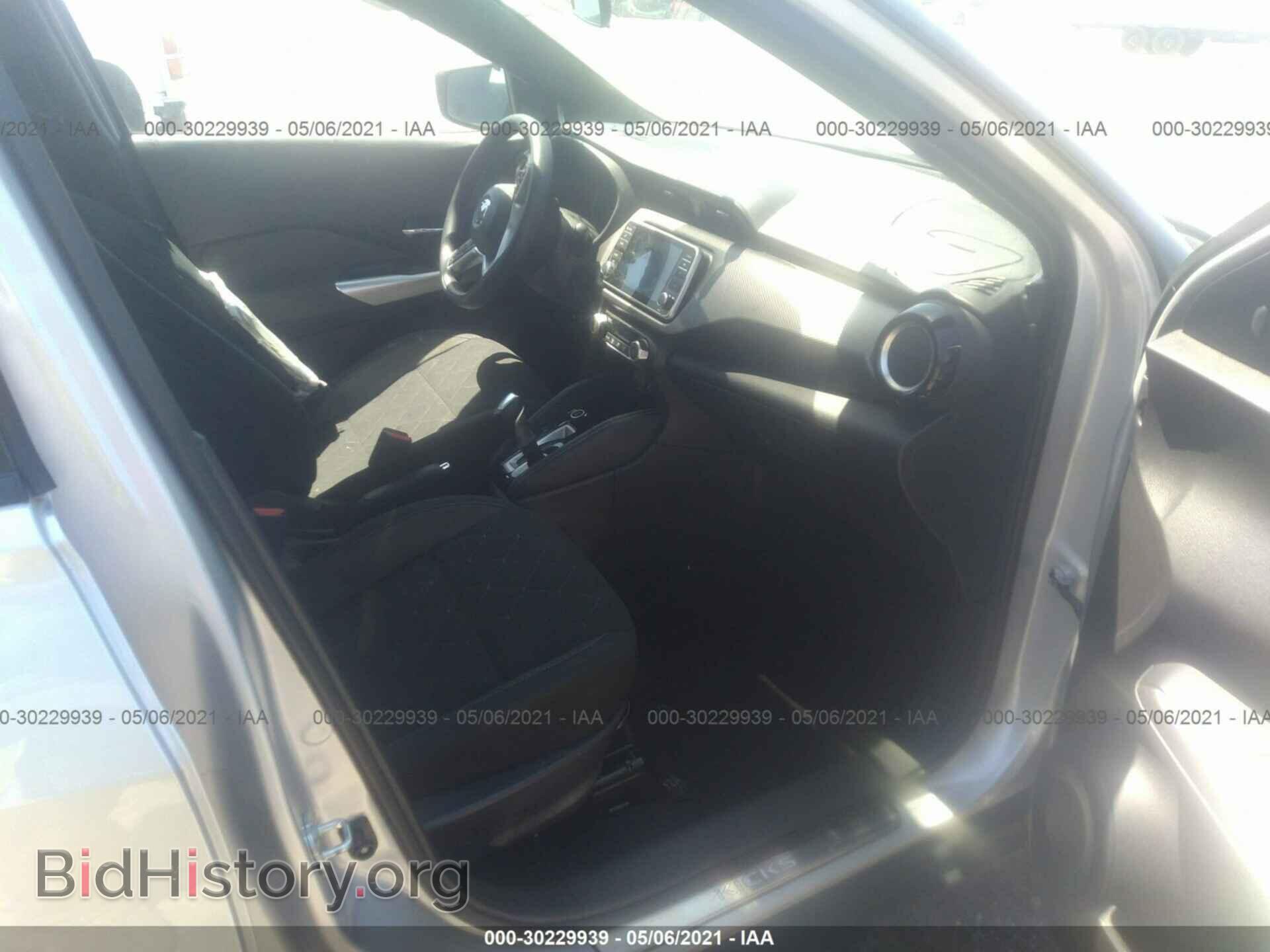 2019 NISSAN KICKS - VIN: 3N1CP5CU3KL470584 - Фото 5
