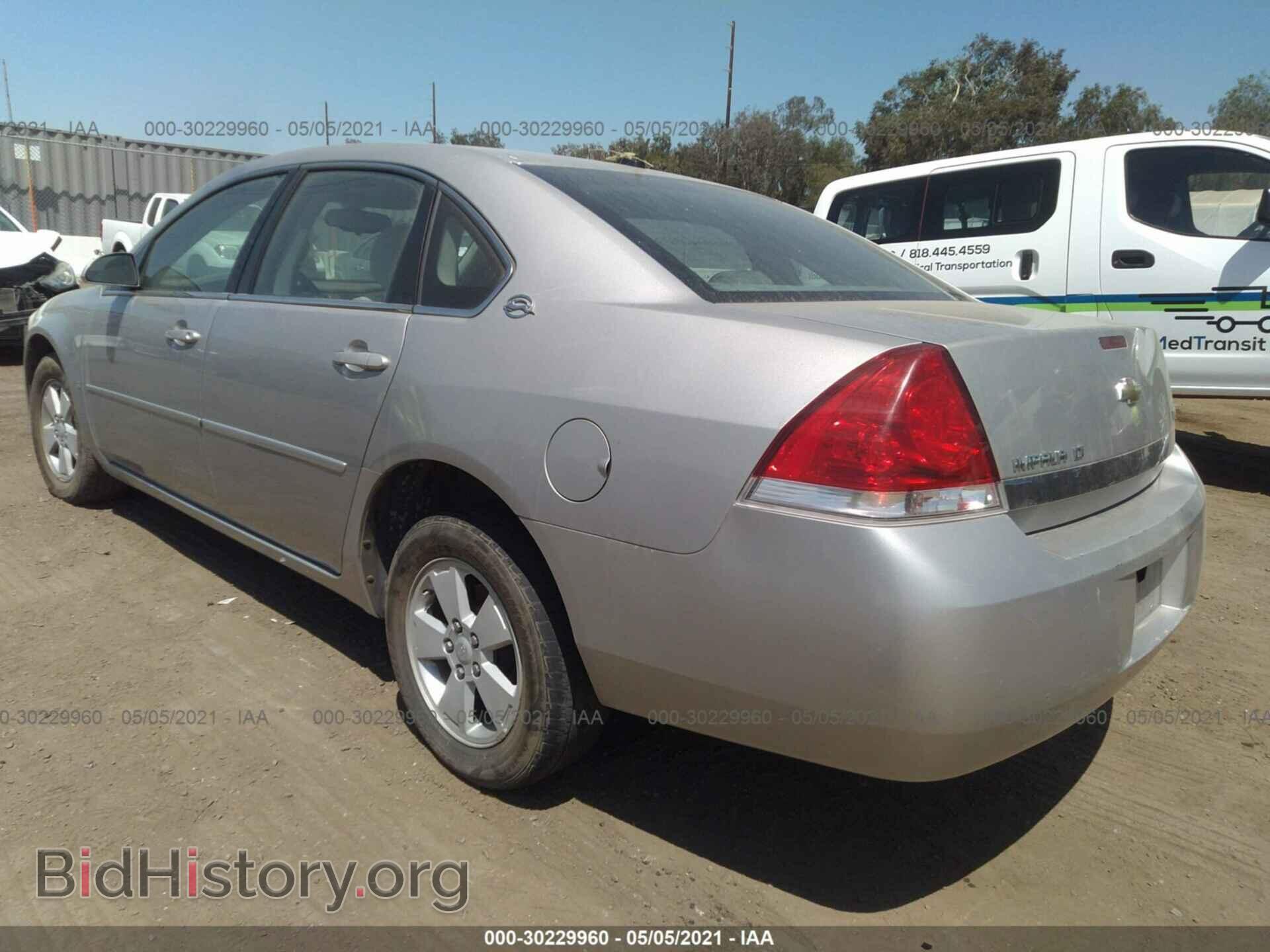2007 CHEVROLET IMPALA - VIN: 2G1WT58K479165692 - Фото 3
