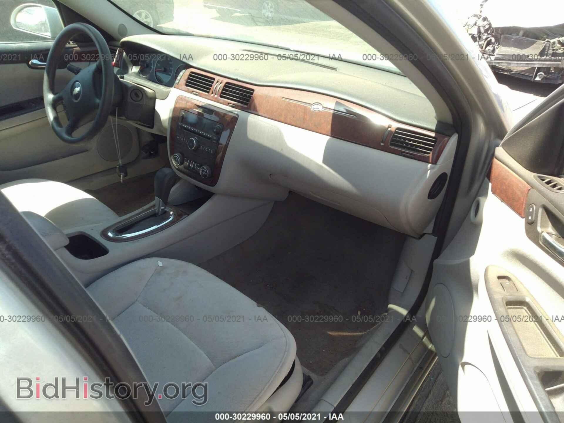 2007 CHEVROLET IMPALA - VIN: 2G1WT58K479165692 - Фото 5
