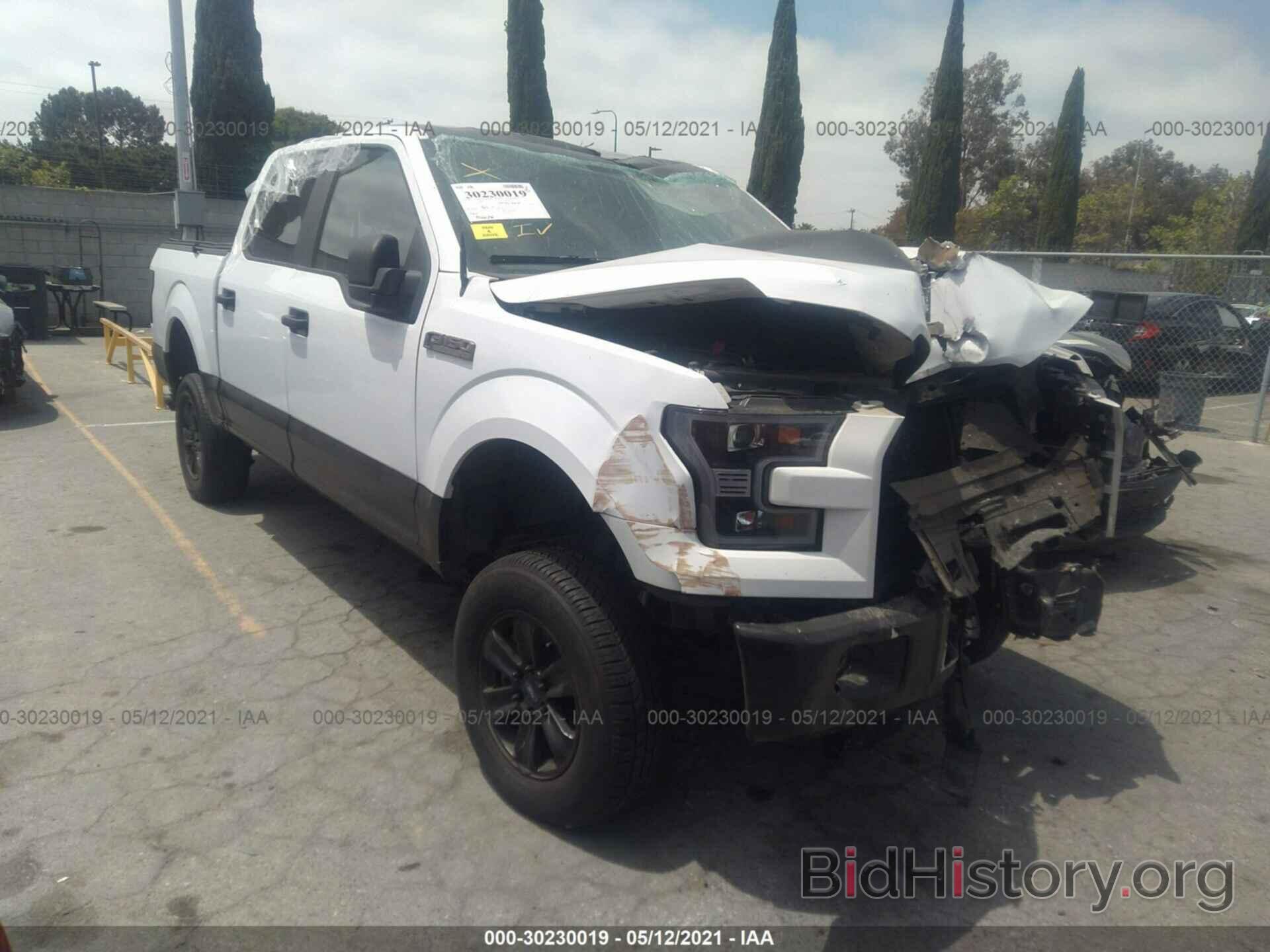 Photo 1FTEW1C80FKD59731 - FORD F-150 2015