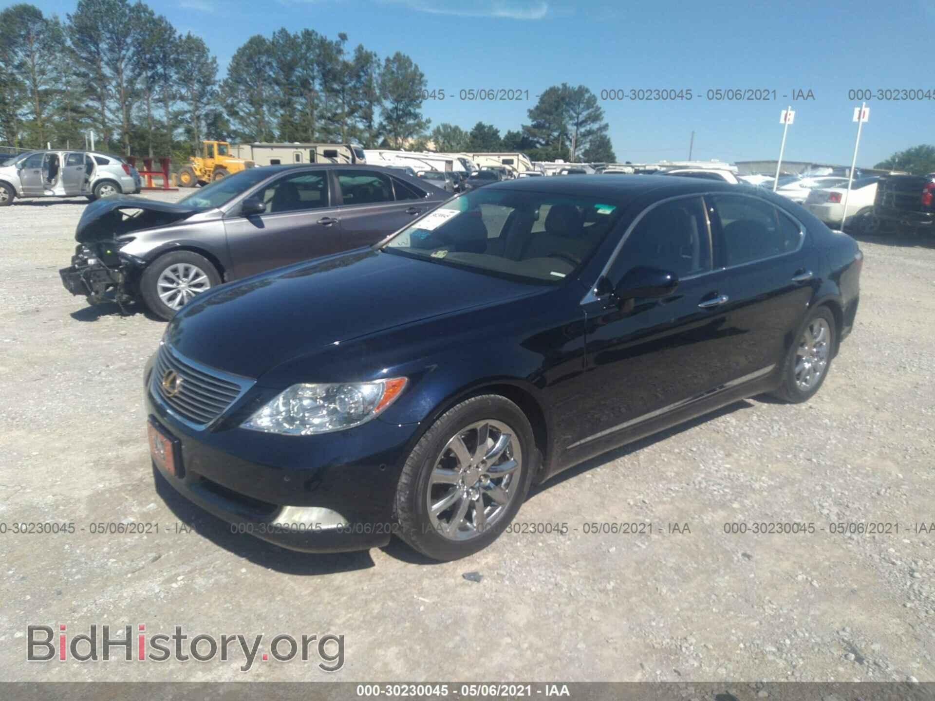 2008 LEXUS LS 460 - VIN: JTHBL46F885052959 - Фото 2