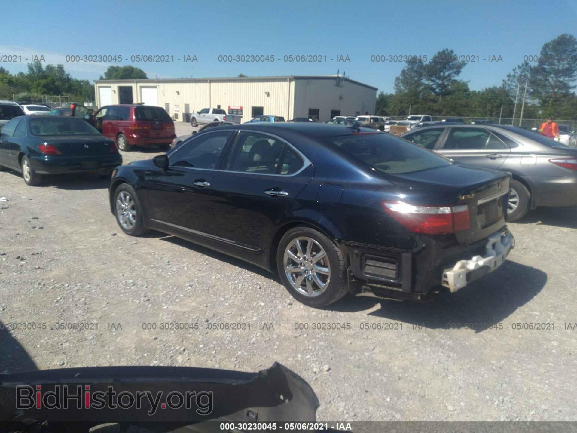 2008 LEXUS LS 460 - VIN: JTHBL46F885052959 - Фото 3