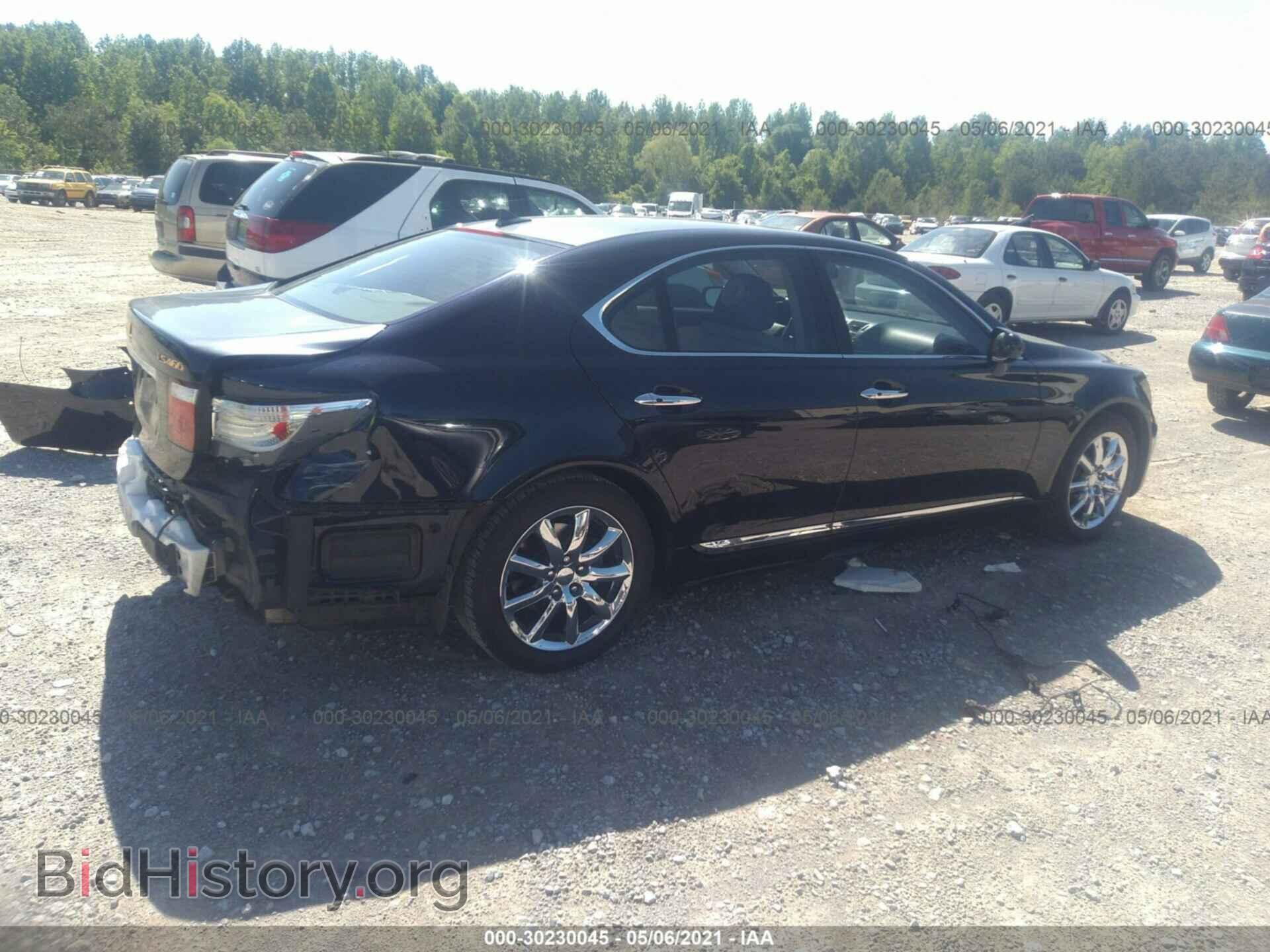 2008 LEXUS LS 460 - VIN: JTHBL46F885052959 - Фото 4