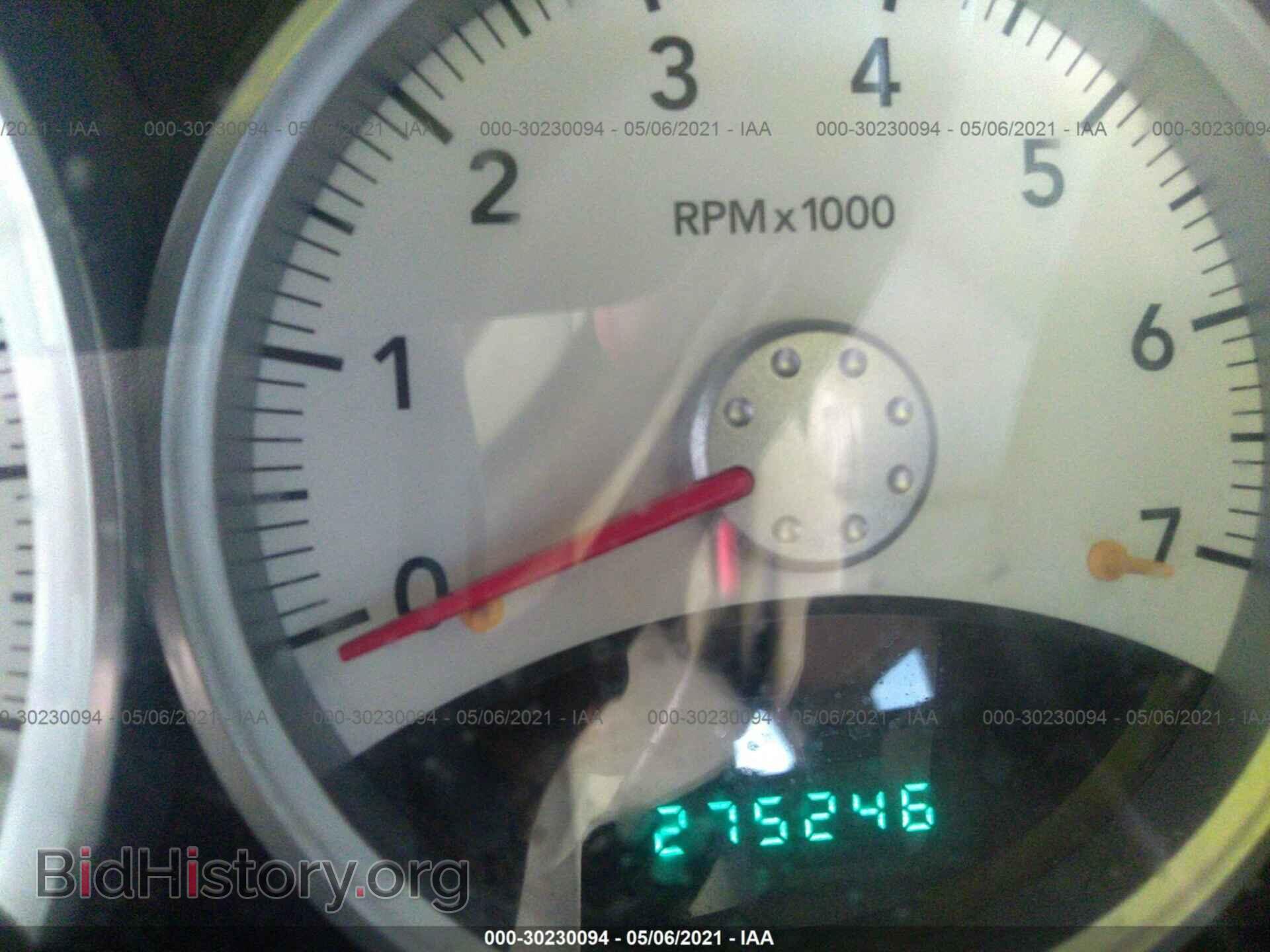 2008 DODGE DURANGO - VIN: 1D8HD48K88F100443 - Photo 7