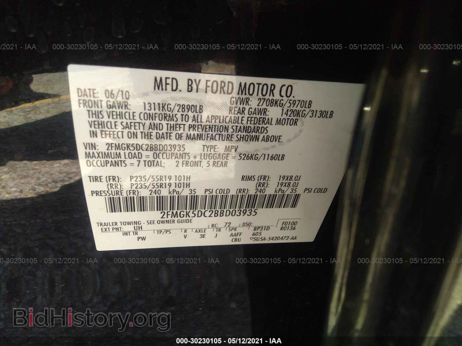 2011 FORD FLEX - VIN: 2FMGK5DC2BBD03935 - Фото 9