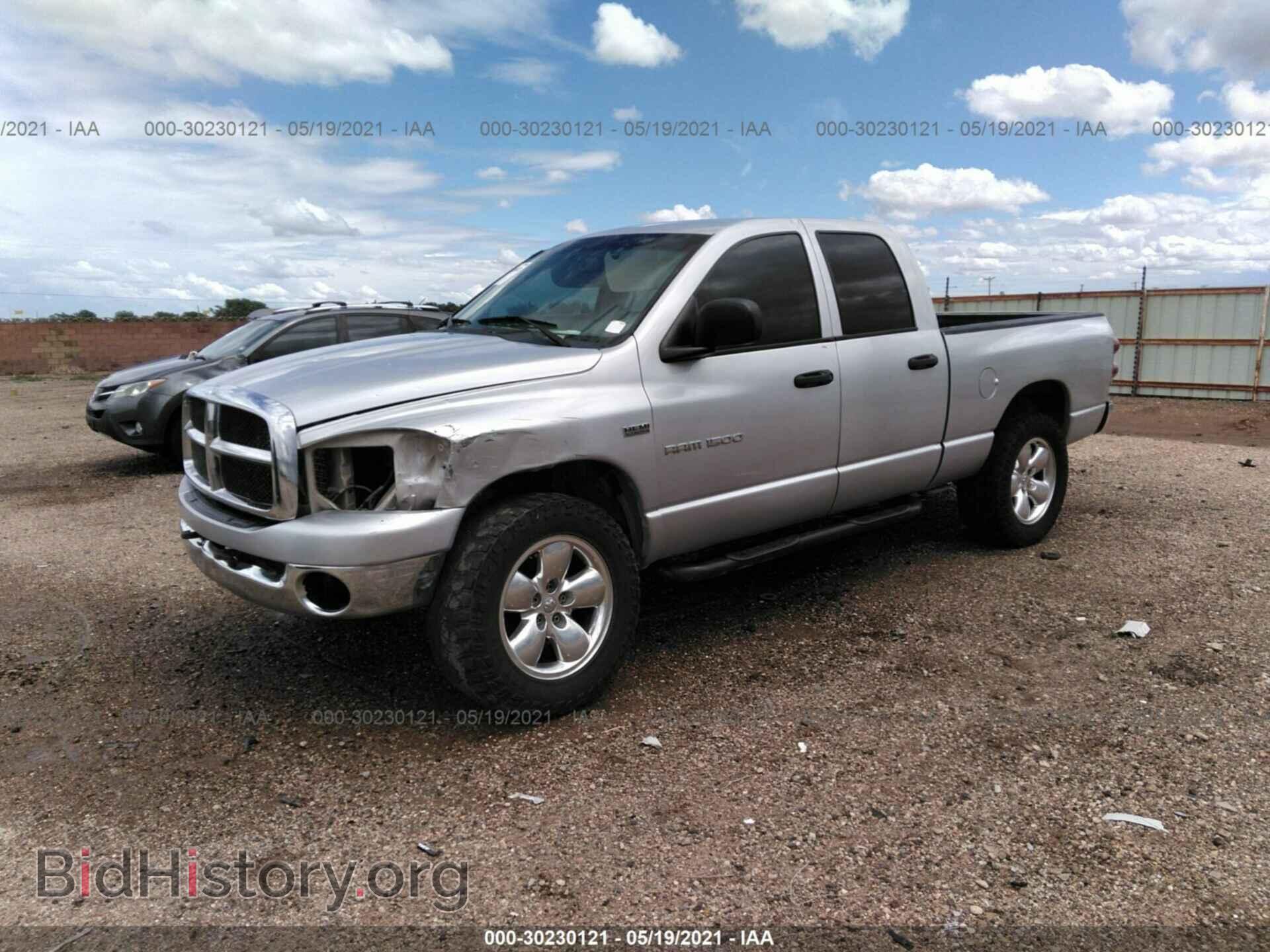 2007 DODGE RAM 1500 - VIN: 1D7HU18217S185506 - Фото 2