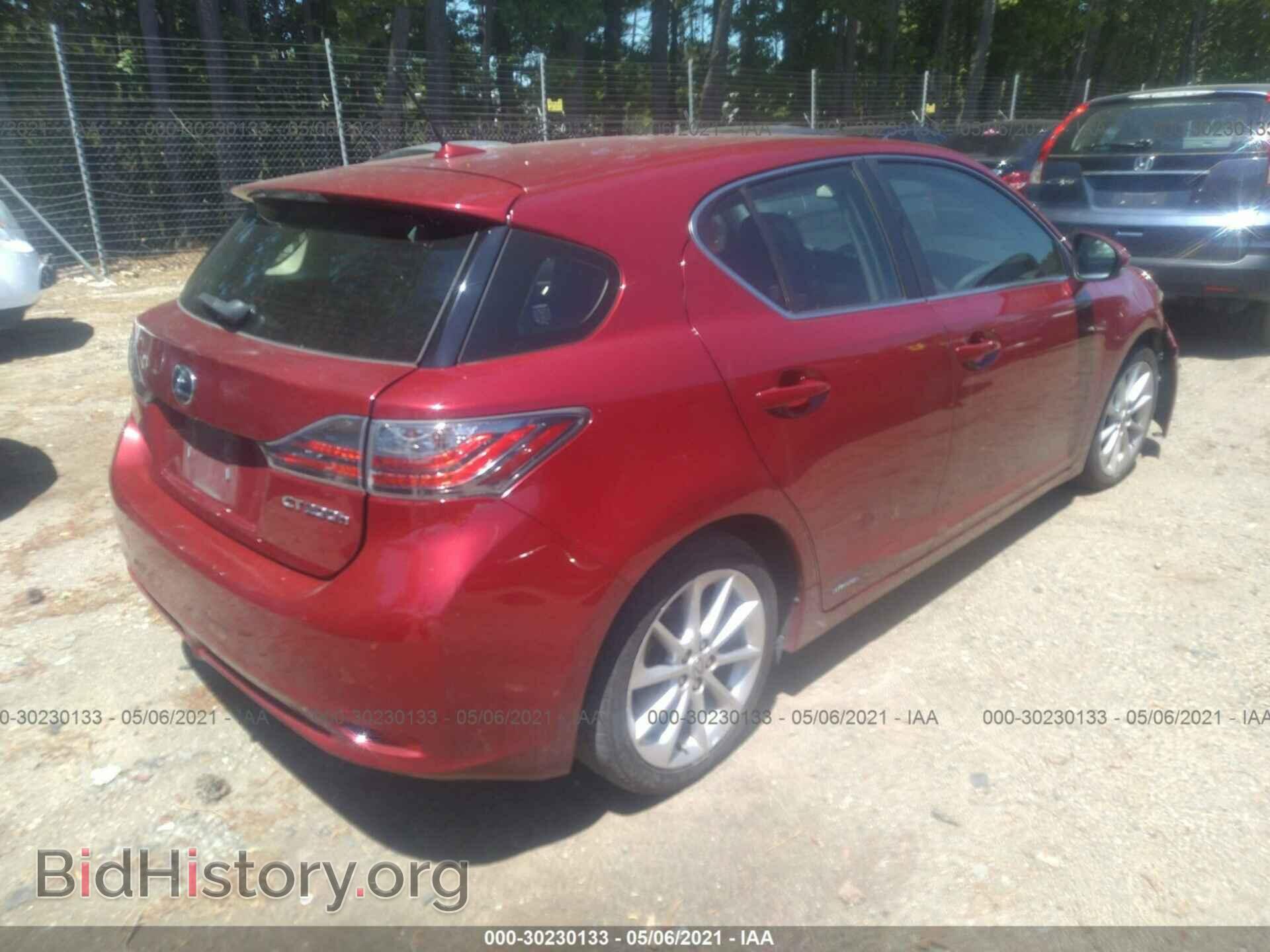 2012 LEXUS CT 200H - VIN: JTHKD5BH3C2084898 - Фото 4