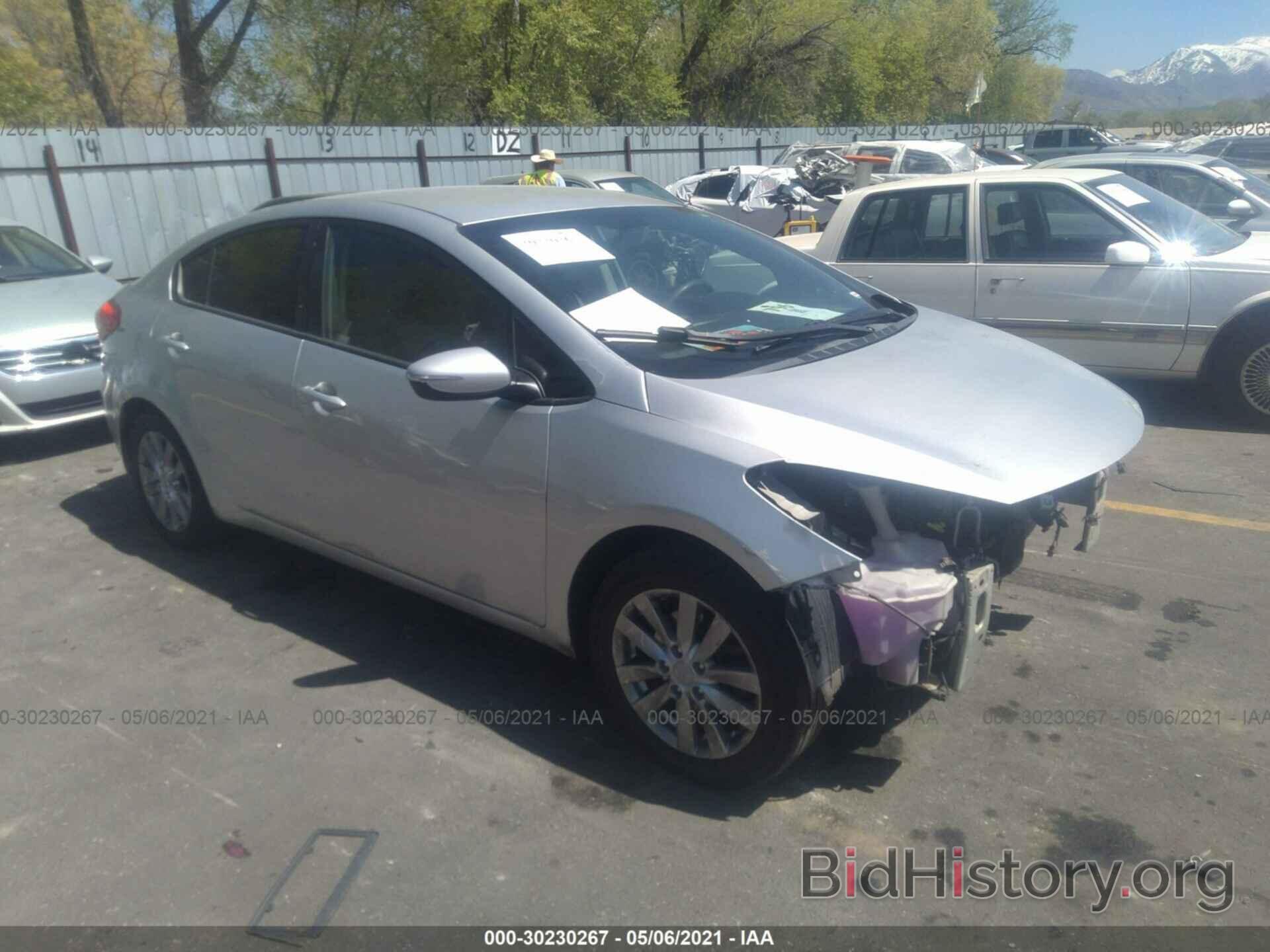 Фотография KNAFX4A64E5126059 - KIA FORTE 2014